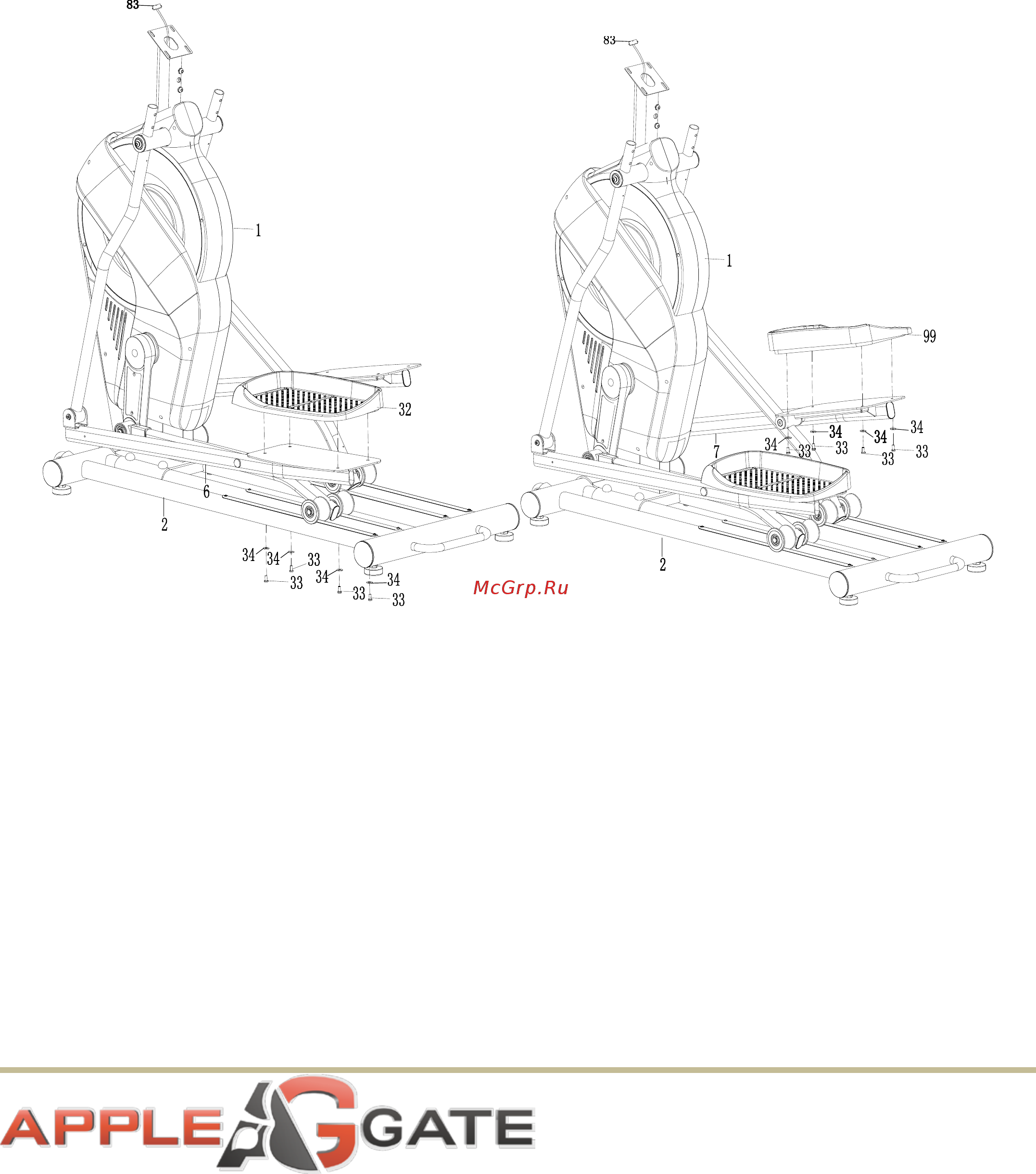APPLEGATE X52 A [12/25] Шаг 4