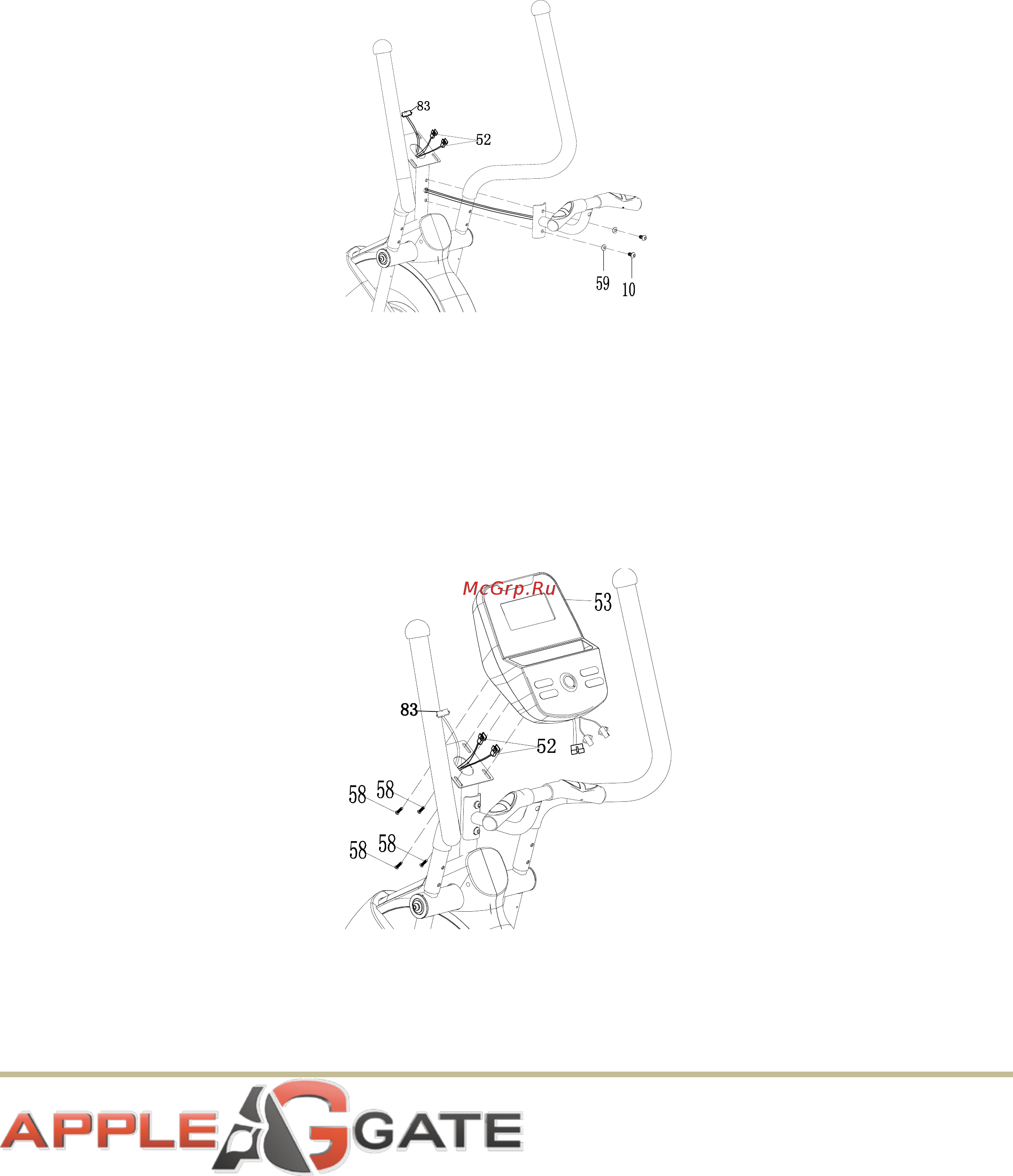 APPLEGATE X52 A [14/25] Шаг 7