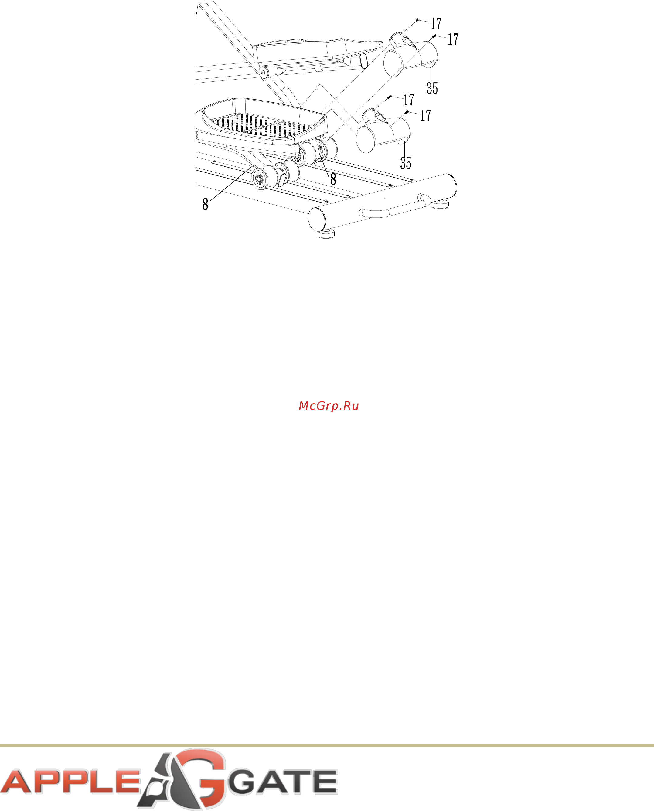 APPLEGATE X52 A [15/25] Шаг 8