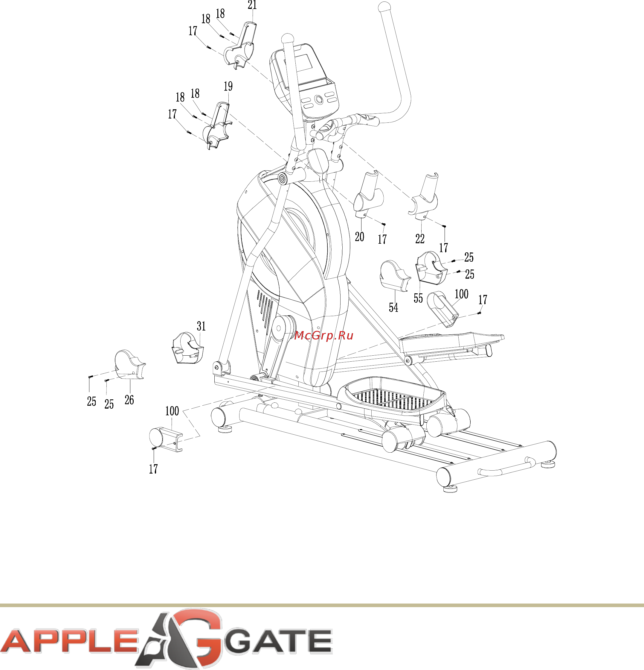 APPLEGATE X52 A [16/25] Шаг 9