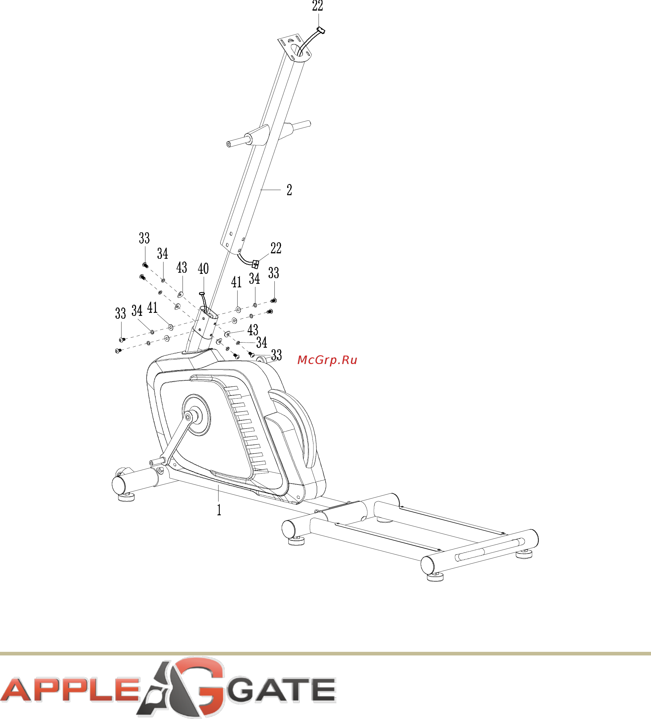 APPLEGATE X32 A [10/27] Шаг 2
