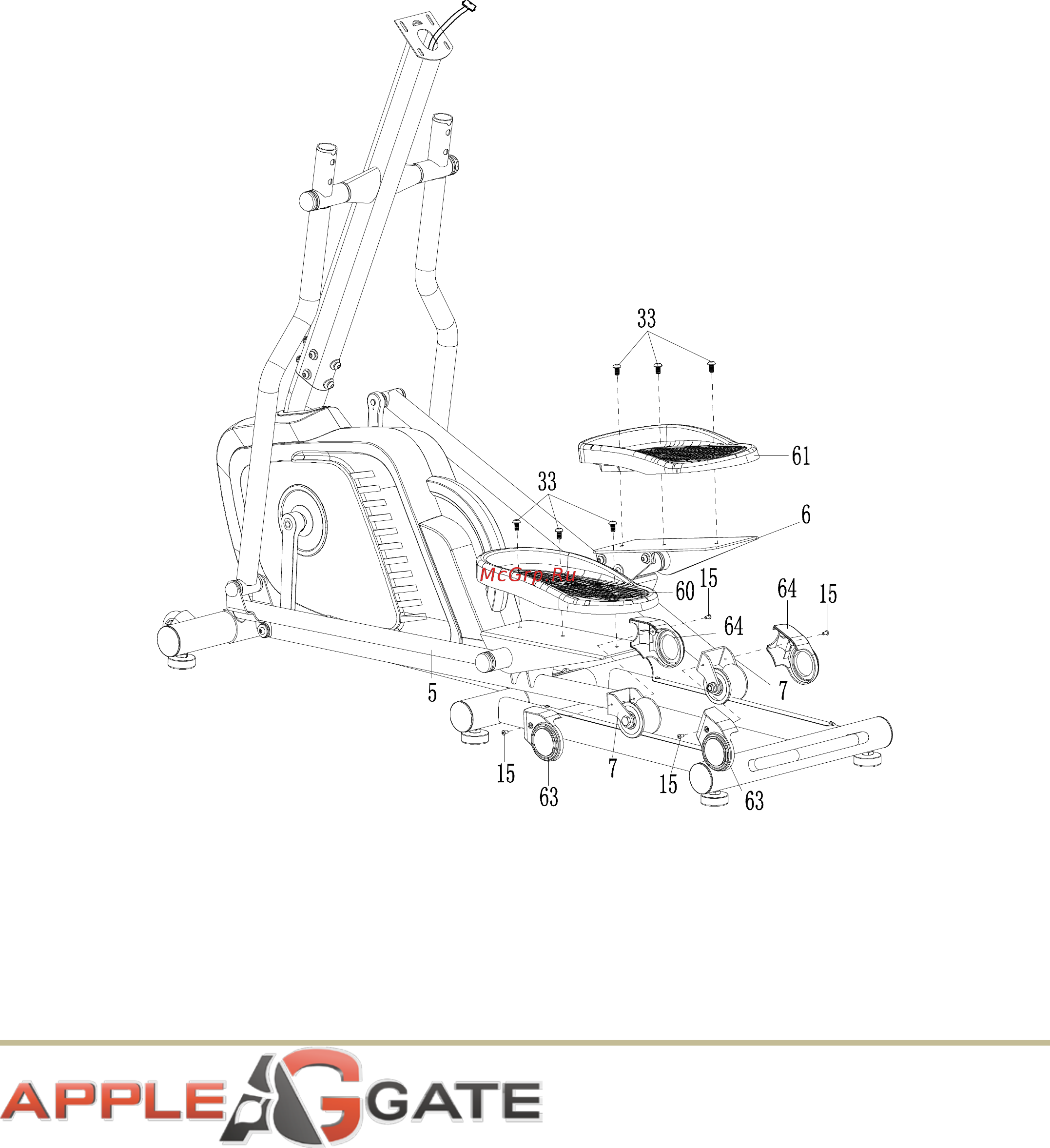 APPLEGATE X32 A [14/27] Шаг 6