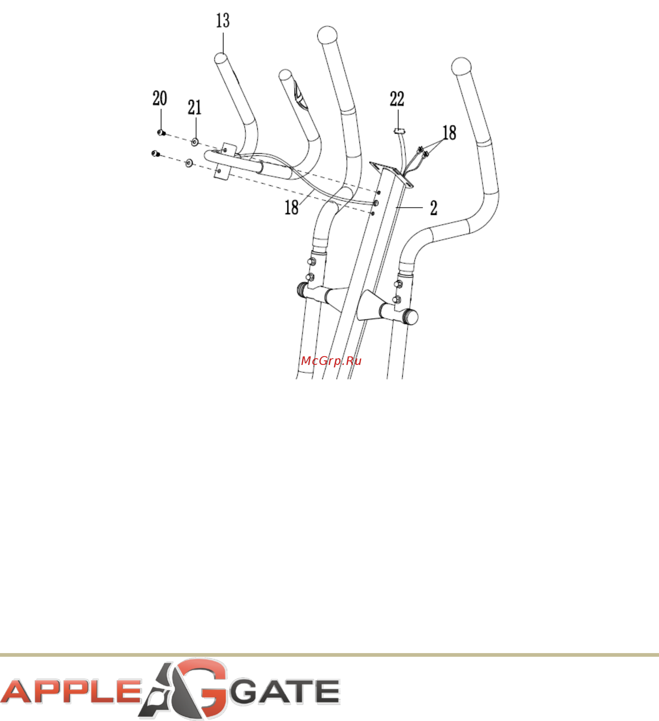 APPLEGATE X32 A [16/27] Шаг 8