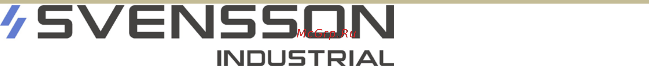 SVENSSON INDUSTRIAL FORCE R750 [4/35] Транспортировка хранение ввод в эксплуатацию