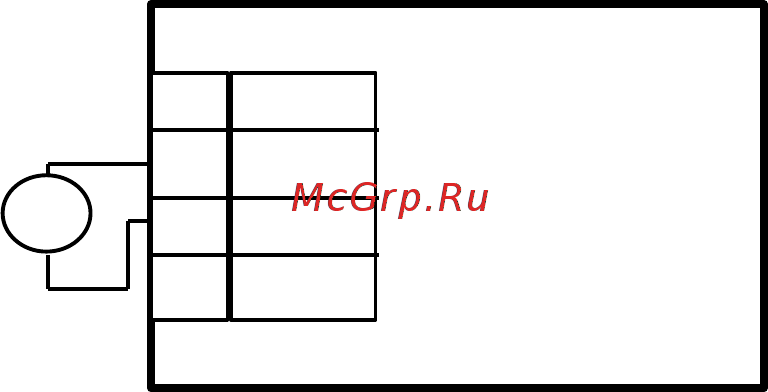 Тепловодомер ВСХ-20 Методика поверки онлайн [7/8] 447889