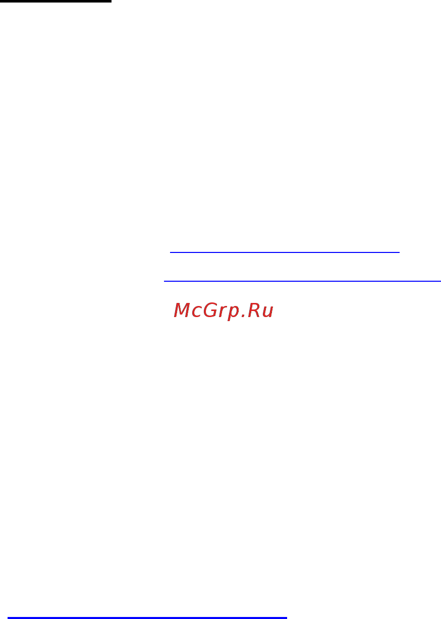 Тепловодомер ВСХНД-32 IP68 R111-032-320-B68 [13/22] Сведения об изготовителе