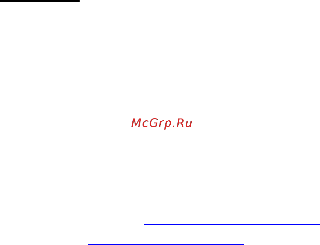 Тепловодомер ВСХНД-50 IP68 P111-050-430-B68 Руководство по эксплуатации онлайн [14/22] 448032