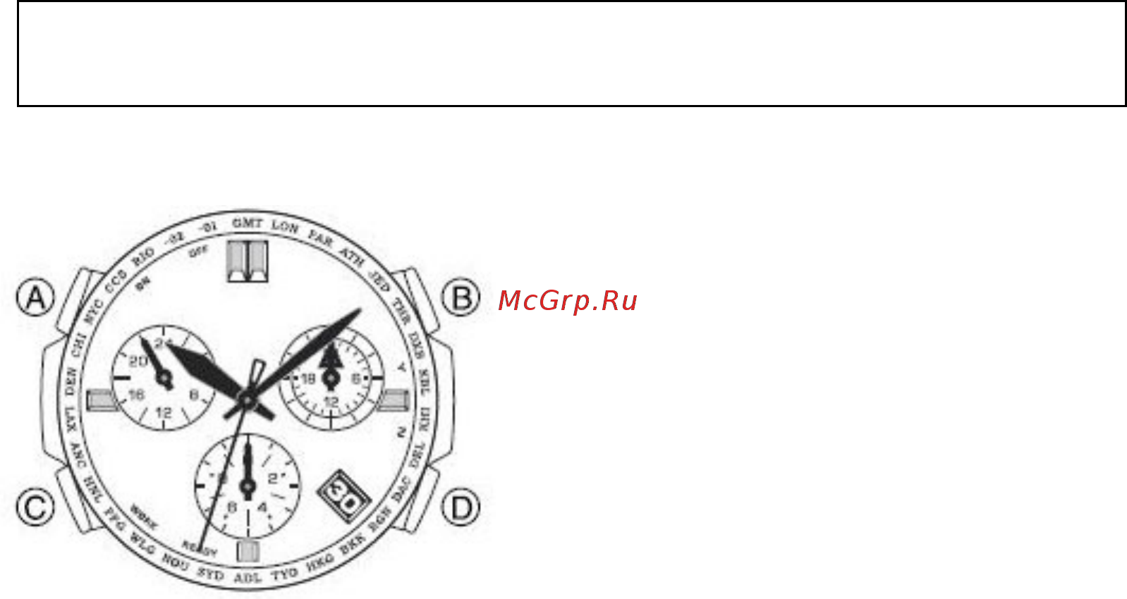 Casio OCW-650TDCE-1A Инструкция по эксплуатации онлайн [2/5] 448050