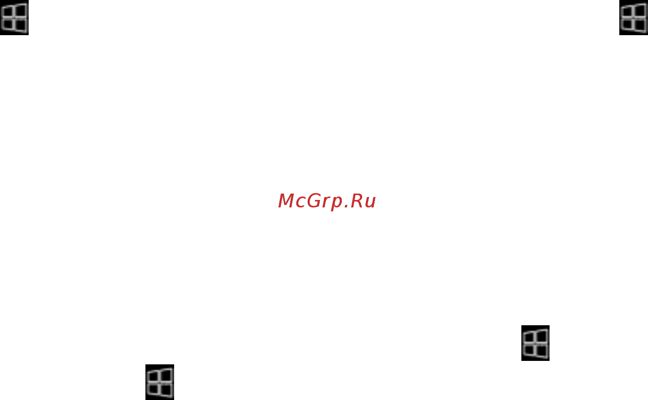 DEXP Blazing [2/3] Режим выборочной подсветки клавиш design it yourself