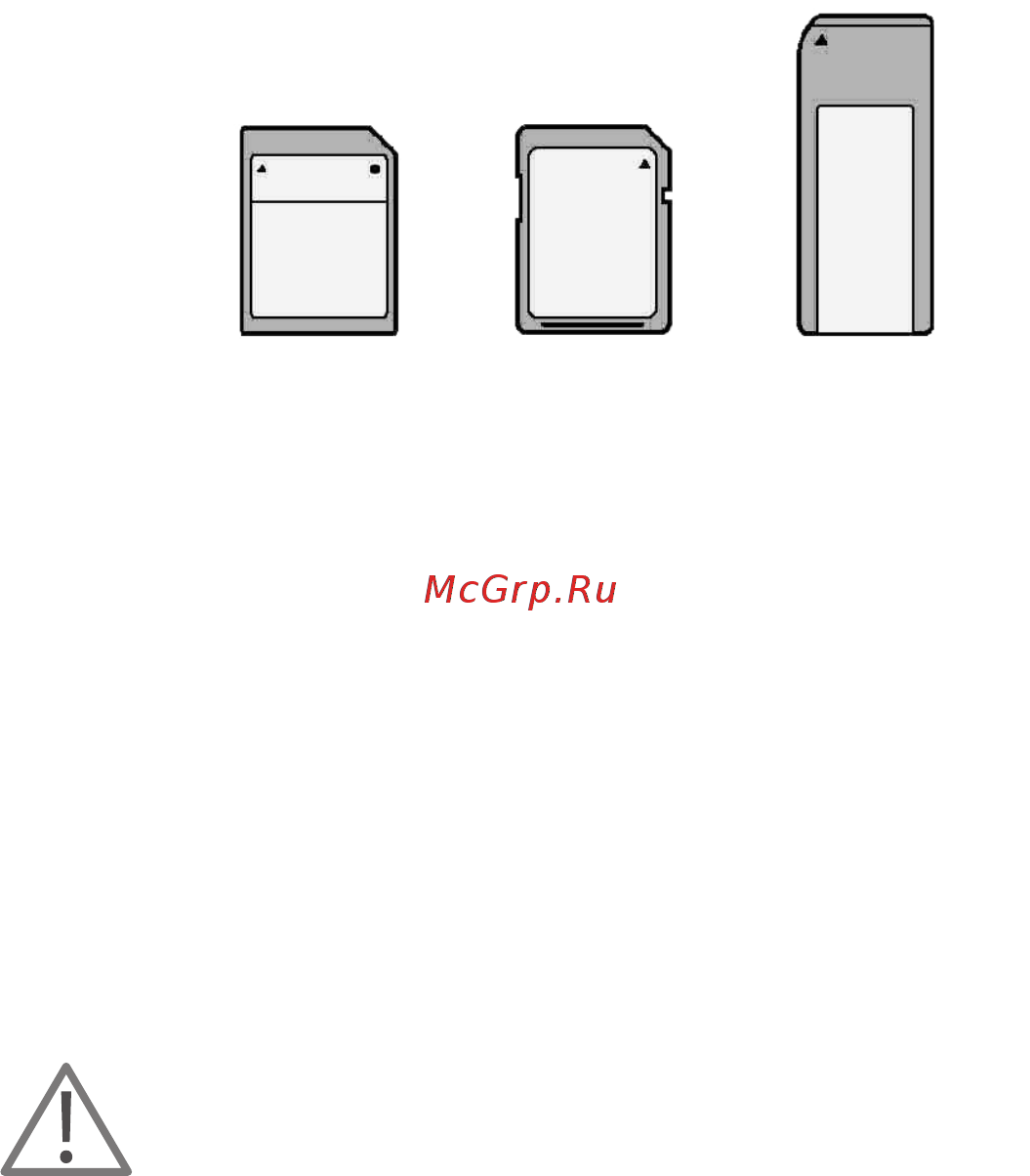 DEXP Athena T131 [6/28] Пустая страница