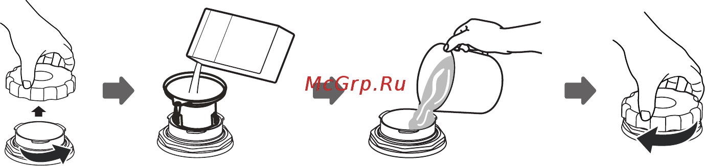 DEXP DW-B45N6AVL/G [12/36] Смягчитель для воды