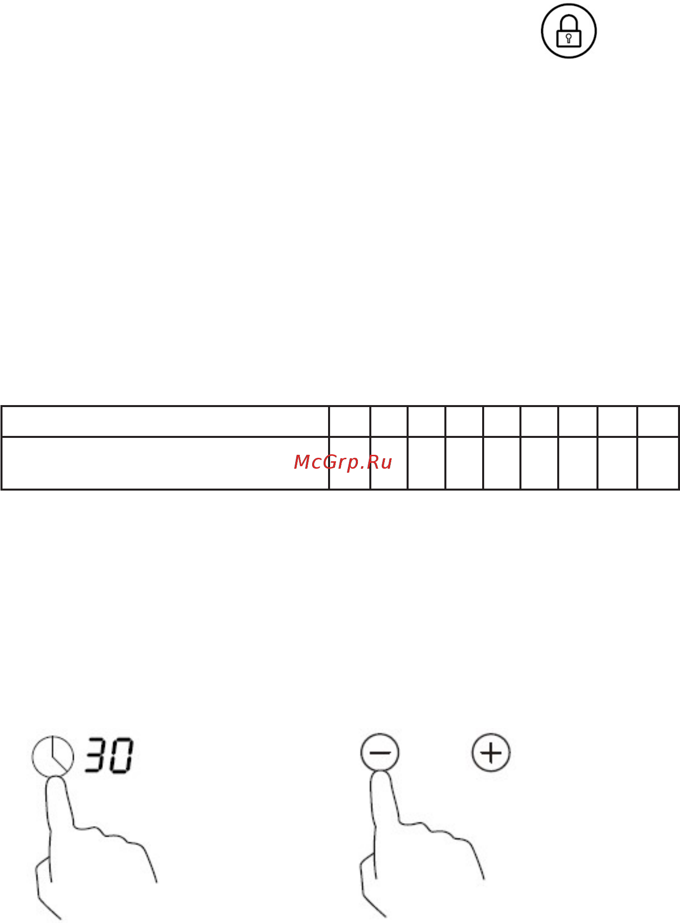 DEXP 3M2CTYL/B [10/16] Блокировка панели управления