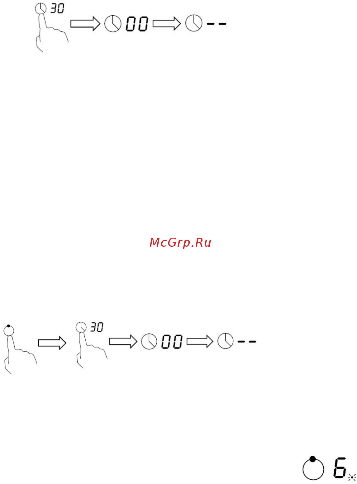 DEXP 3M2CTYL/B Инструкция по эксплуатации онлайн [11/16] 448195