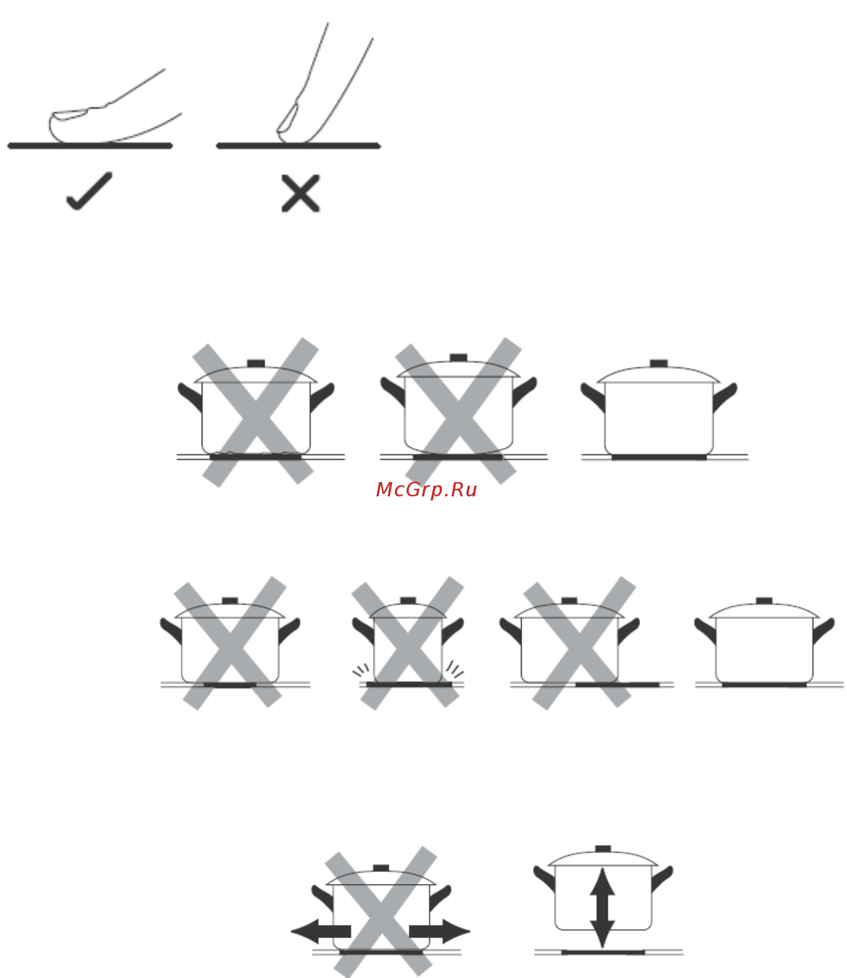 DEXP 3M4CTYL/B [10/19] Сенсорное управление