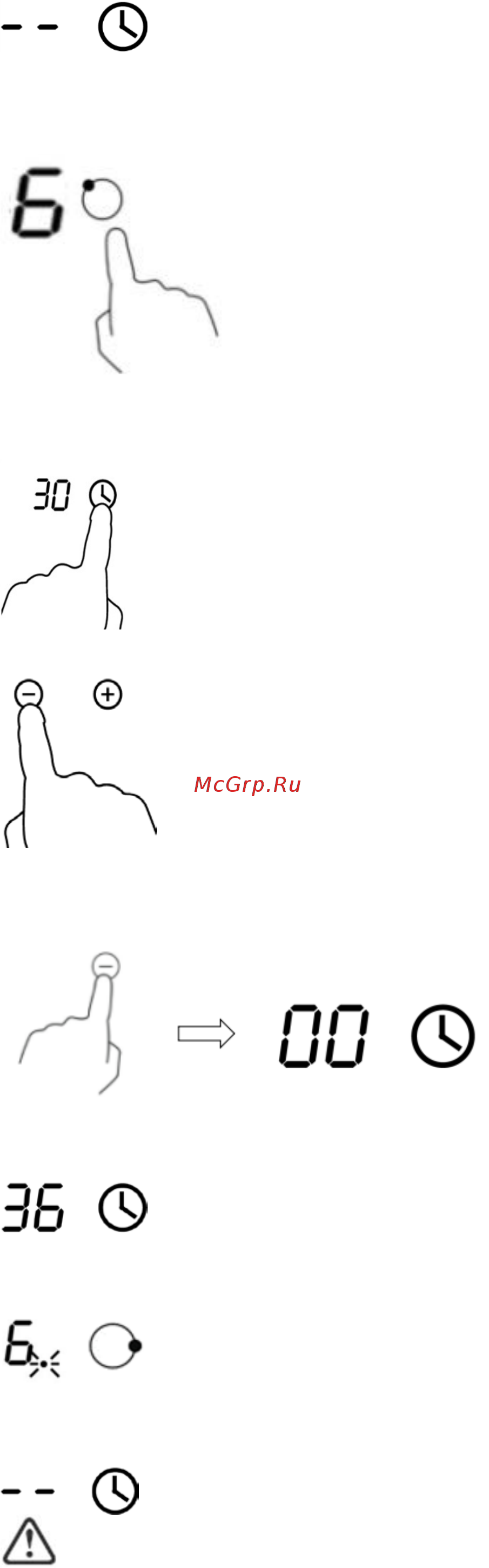 DEXP 3M4CTYL/B [14/19] Установка таймера для отключения одной конфорки