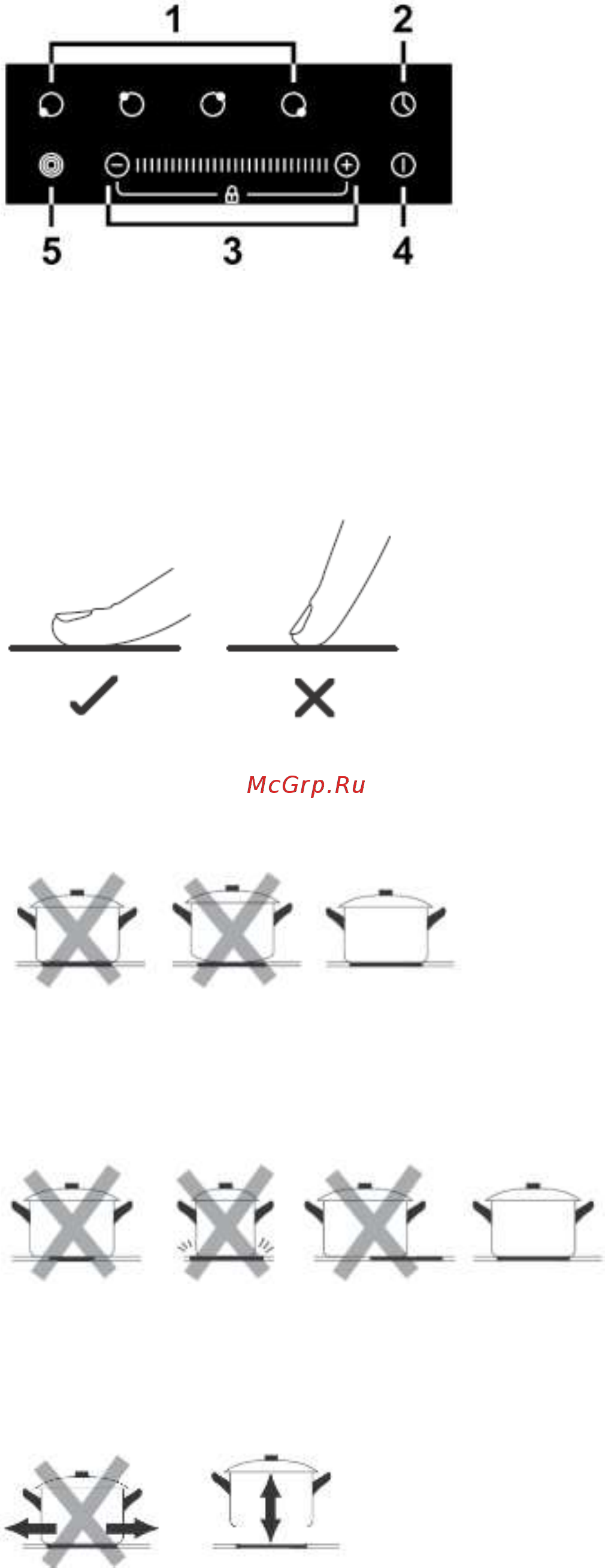 DEXP 6M4CTYL/B [6/18] Выбор правильной посуды