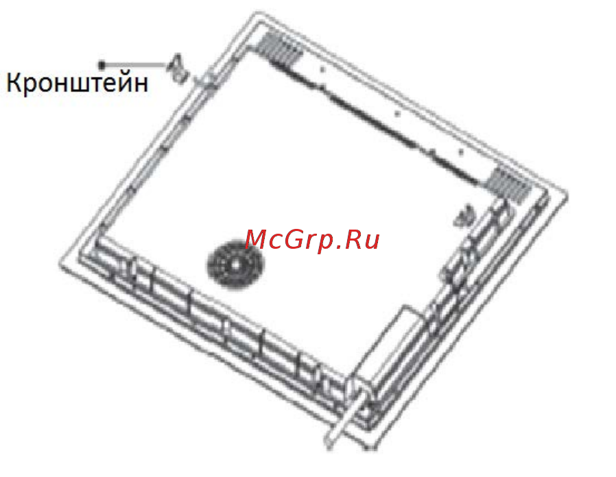 DEXP 2M4IT Инструкция по эксплуатации онлайн [21/25] 448271
