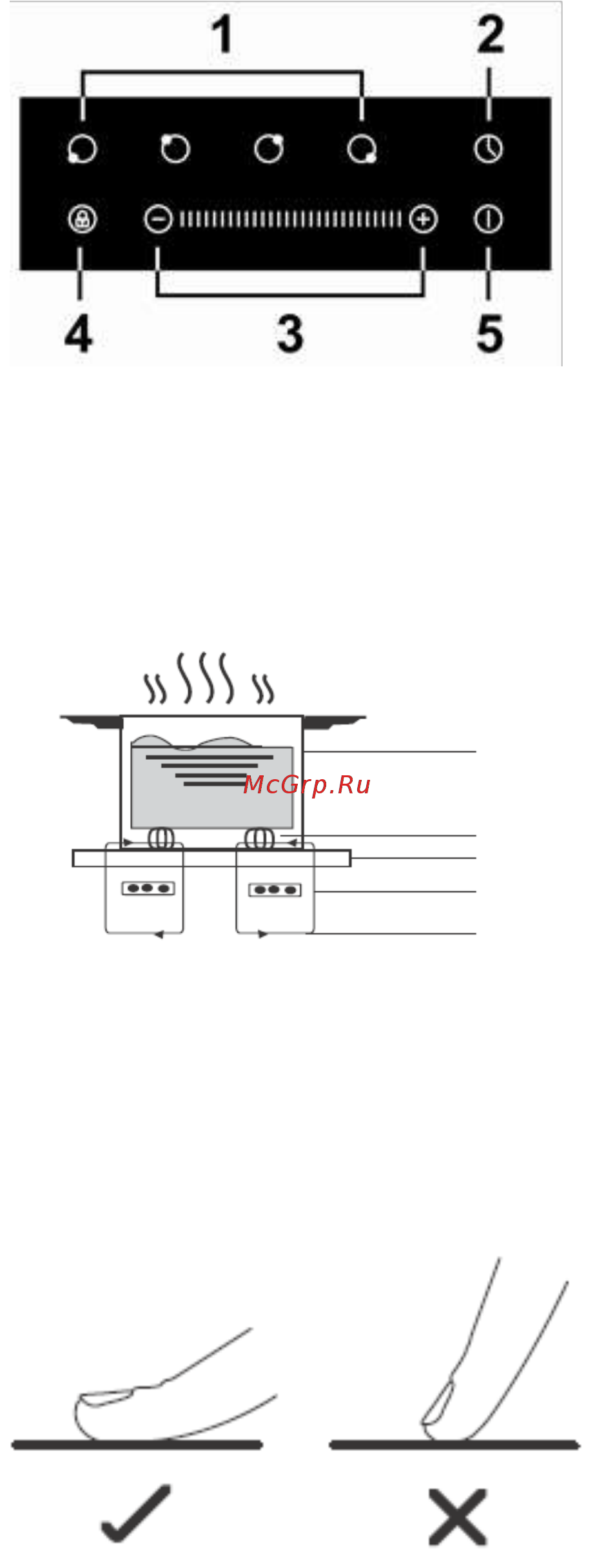 DEXP 6M3ICYL/B [6/21] Сенсорное управление