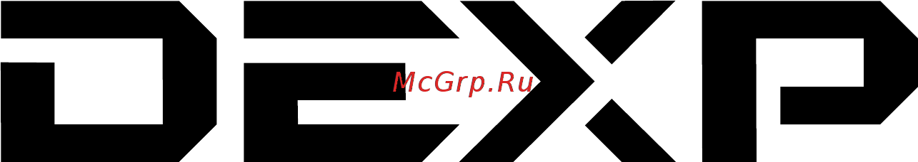 DEXP 12700 B Инструкция по эксплуатации онлайн