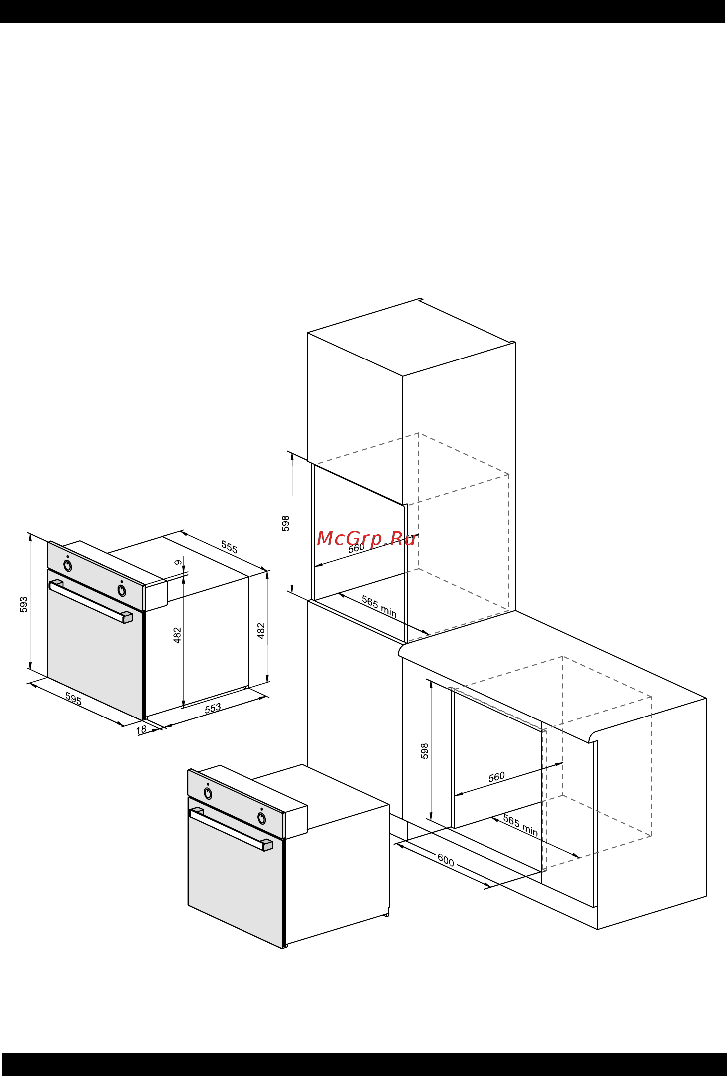 DEXP 12700 B [6/24] Установка