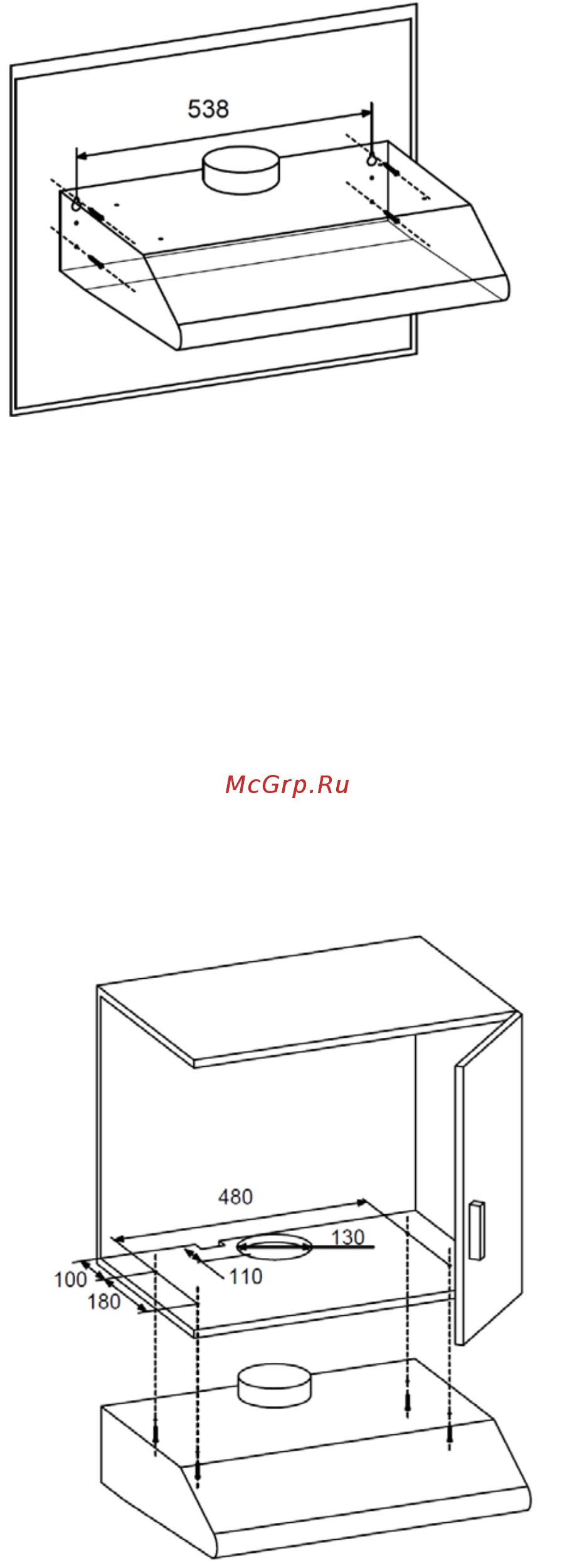 DEXP MSH350 Инструкция по эксплуатации онлайн [6/10] 448331