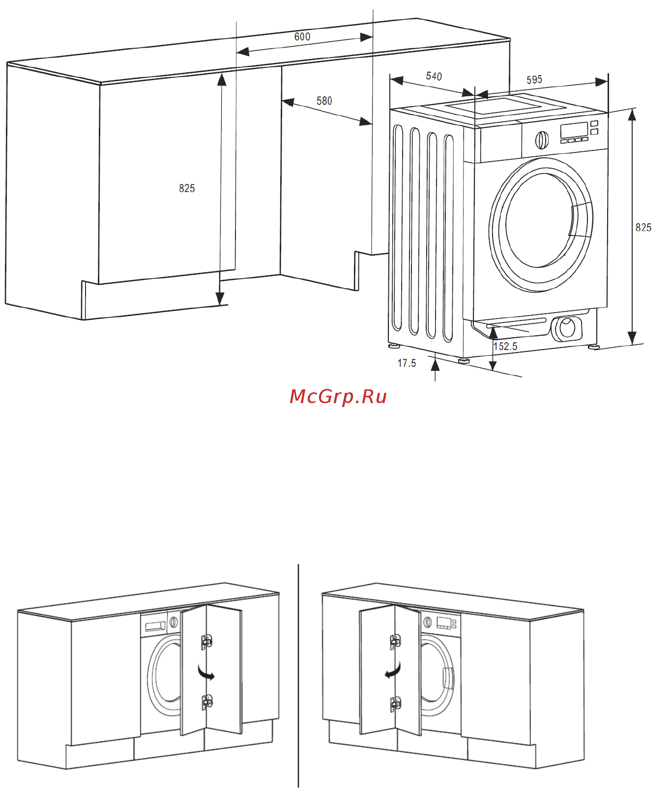 DEXP WB-F714DMA/WW [24/32] Монтаж