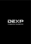 DEXP MK-545 Инструкция по эксплуатации
