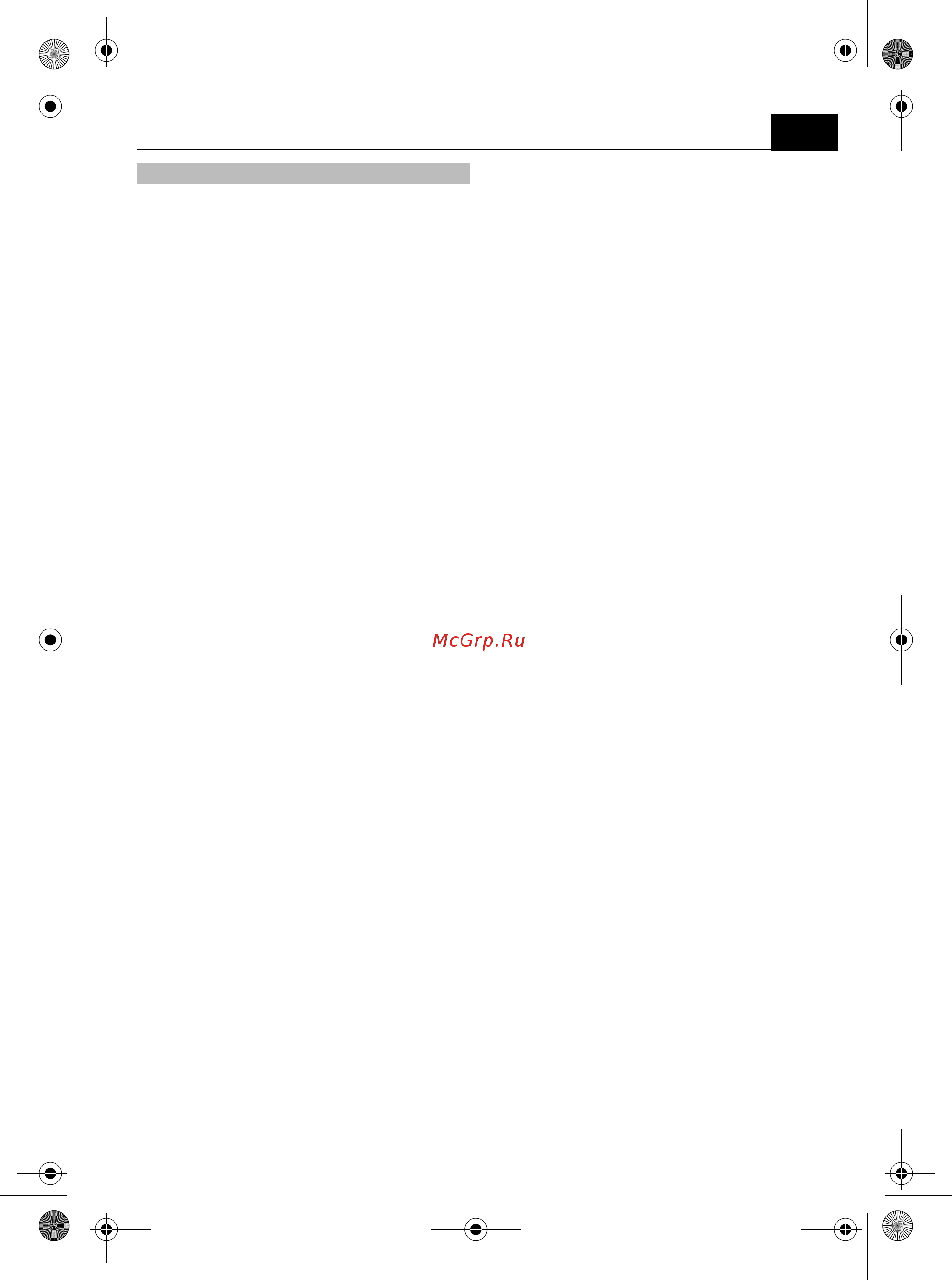 CMI C-OF-1200 B [17/24] 1250 ii ч 12000 30000