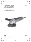 CMI C-WIS-850/115 B Руководство по эксплуатации