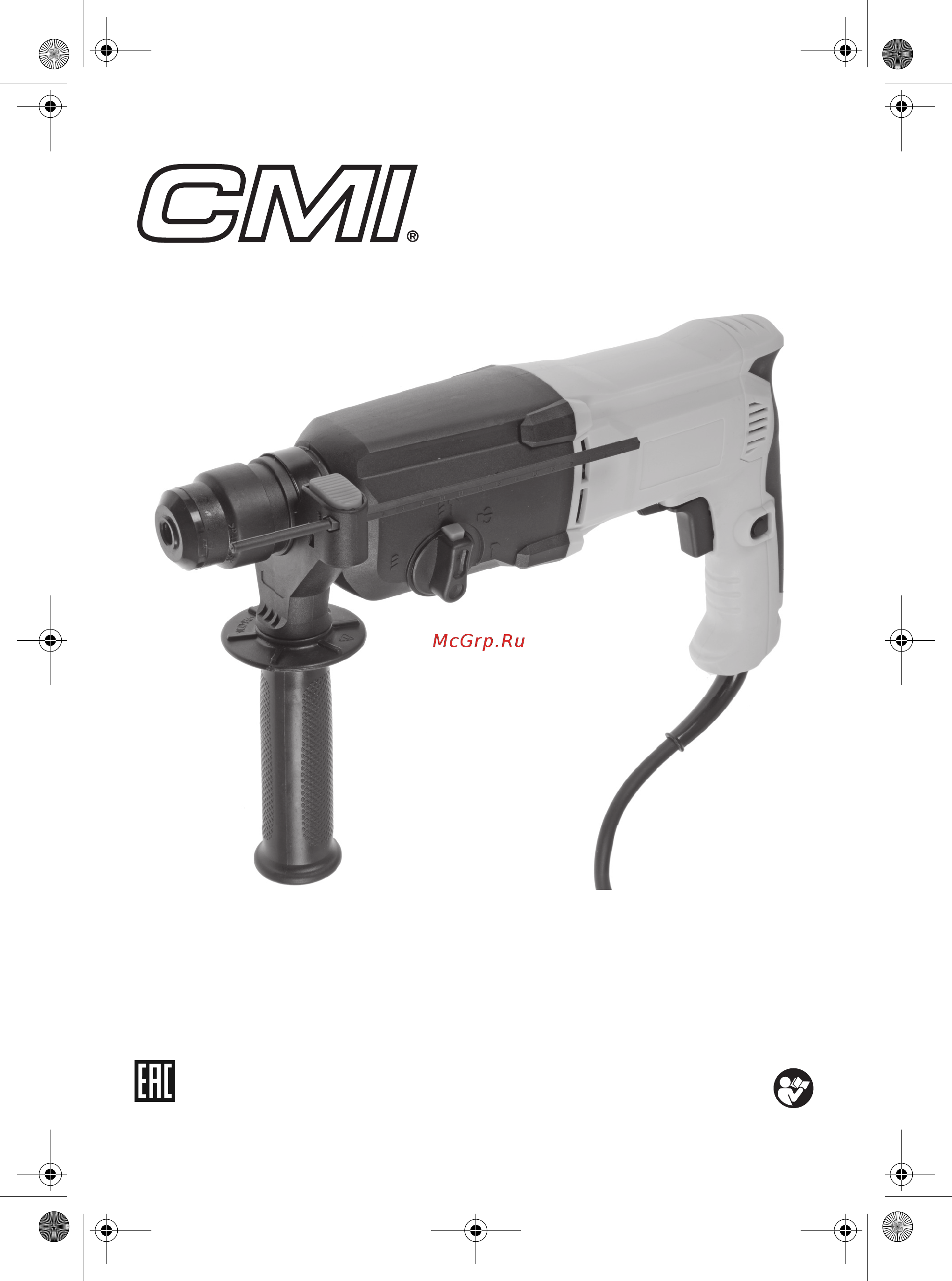 CMI C-BH-800 B Руководство по эксплуатации онлайн