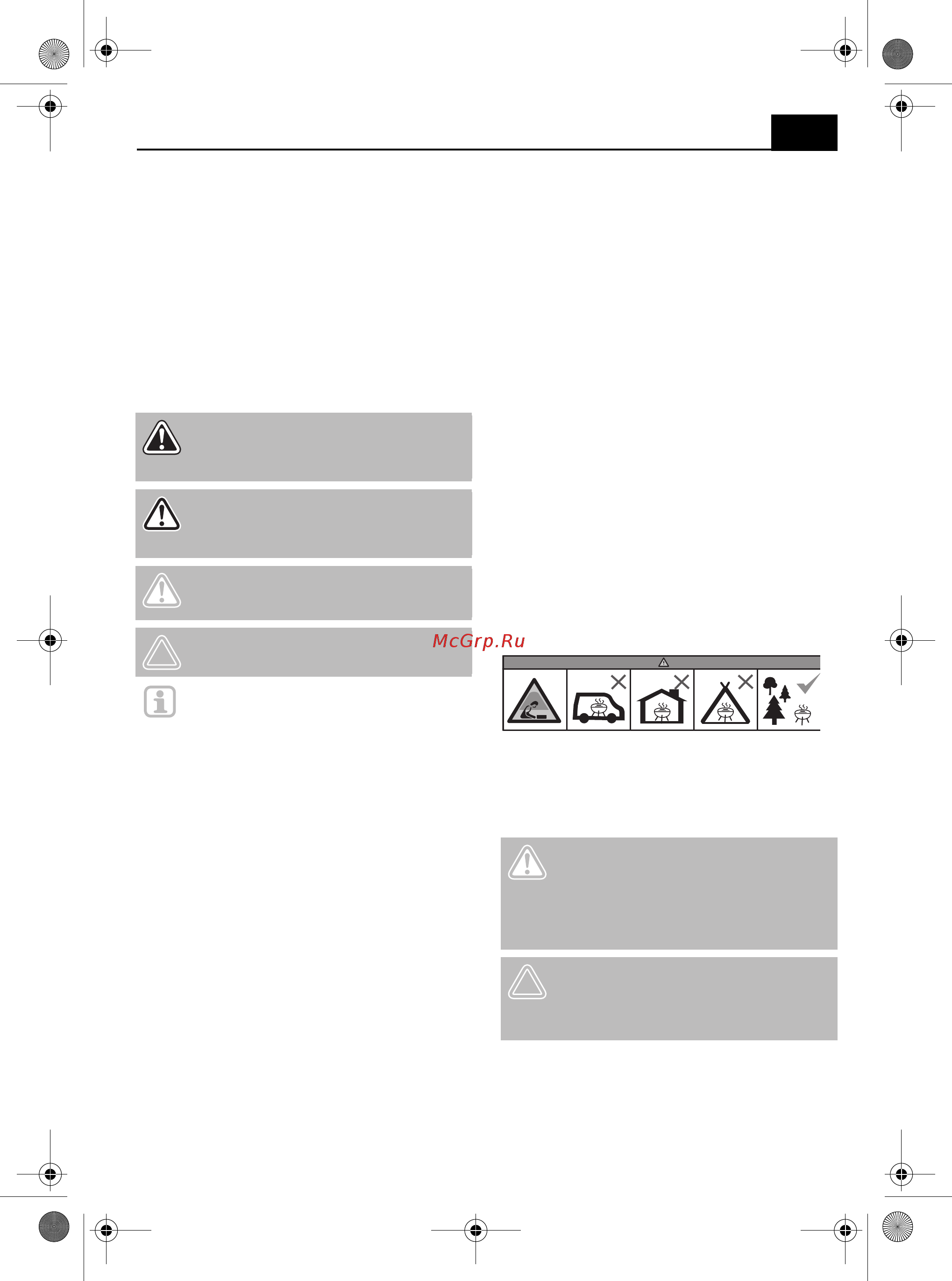 CMI 481830 [43/56] Innкnνнuνлöыукыέέέ