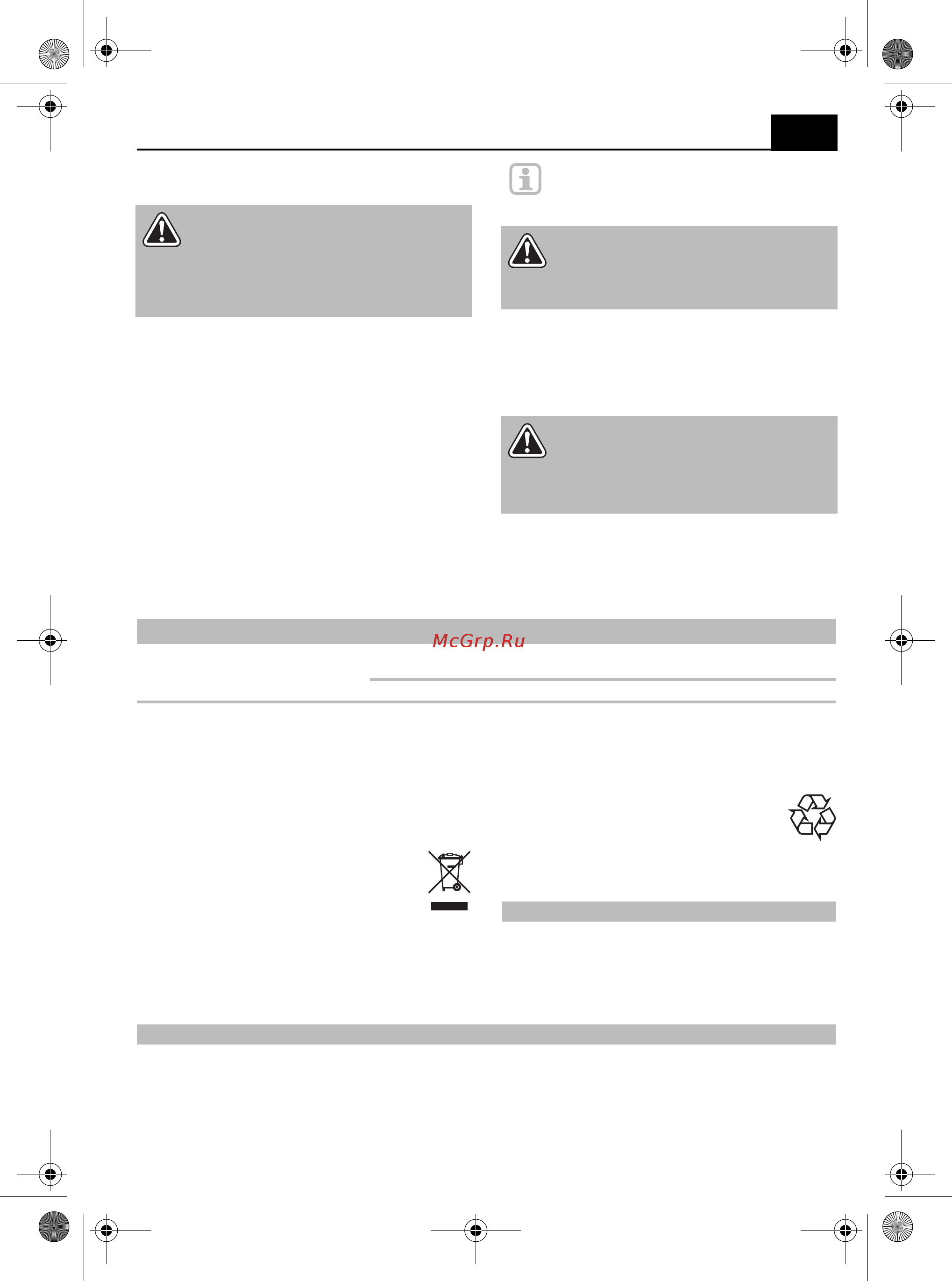 CMI 477 573 [27/52] Czyszczenie