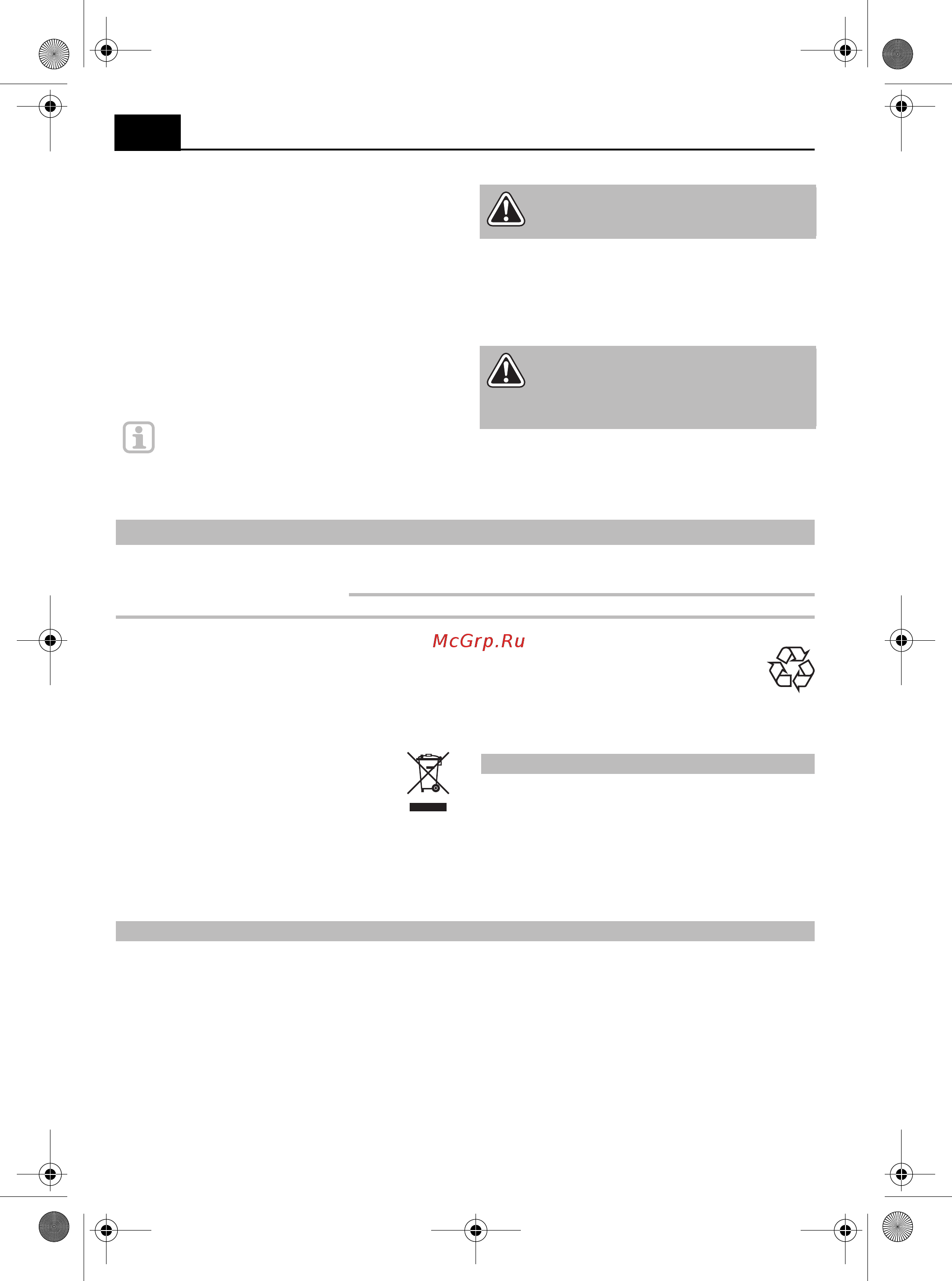 CMI 477 573 [34/52] Műszaki adatok