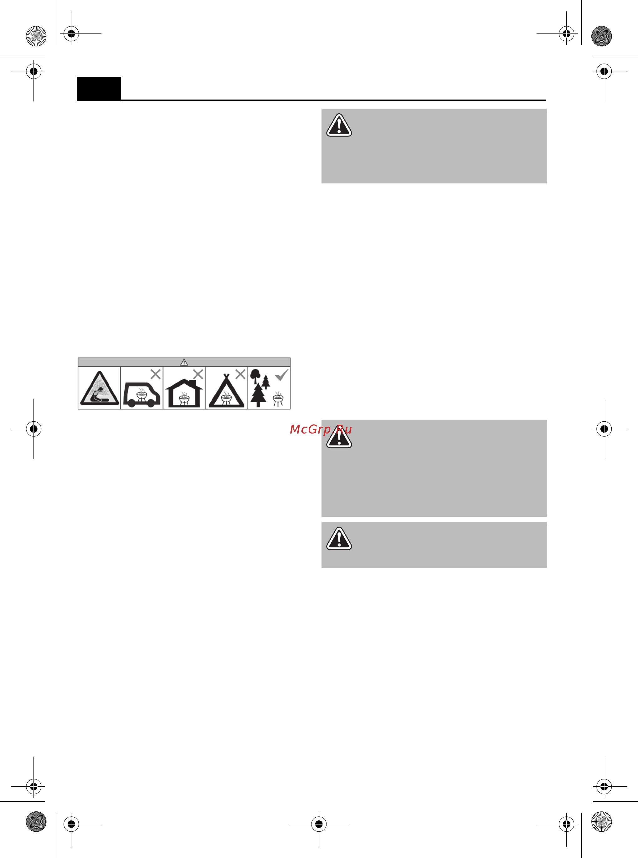 CMI 460509 [12/28] Ψχήώr