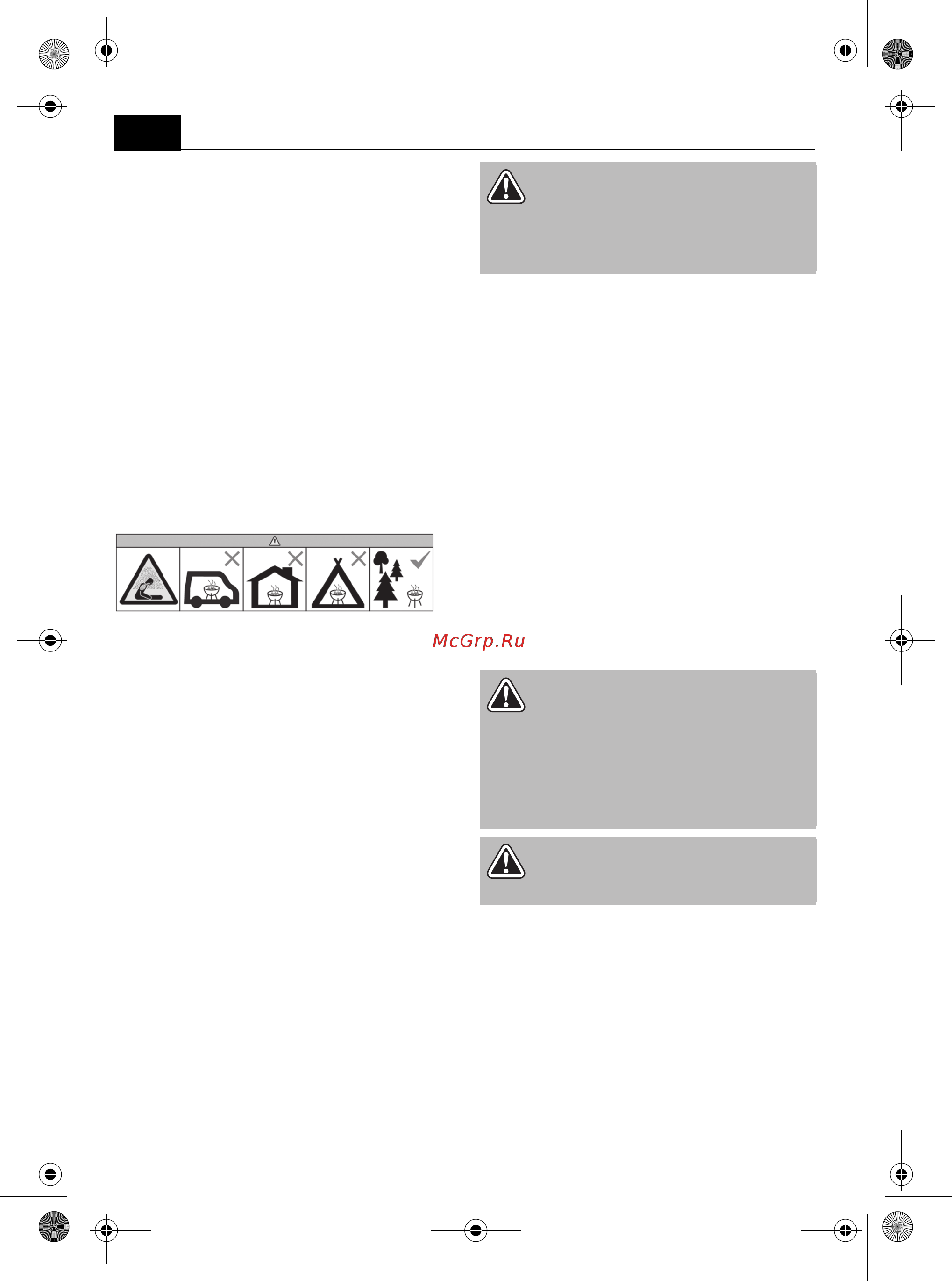 CMI 460509 [4/28] Iьэruгтonтνpоrνl aььоmblaрртo