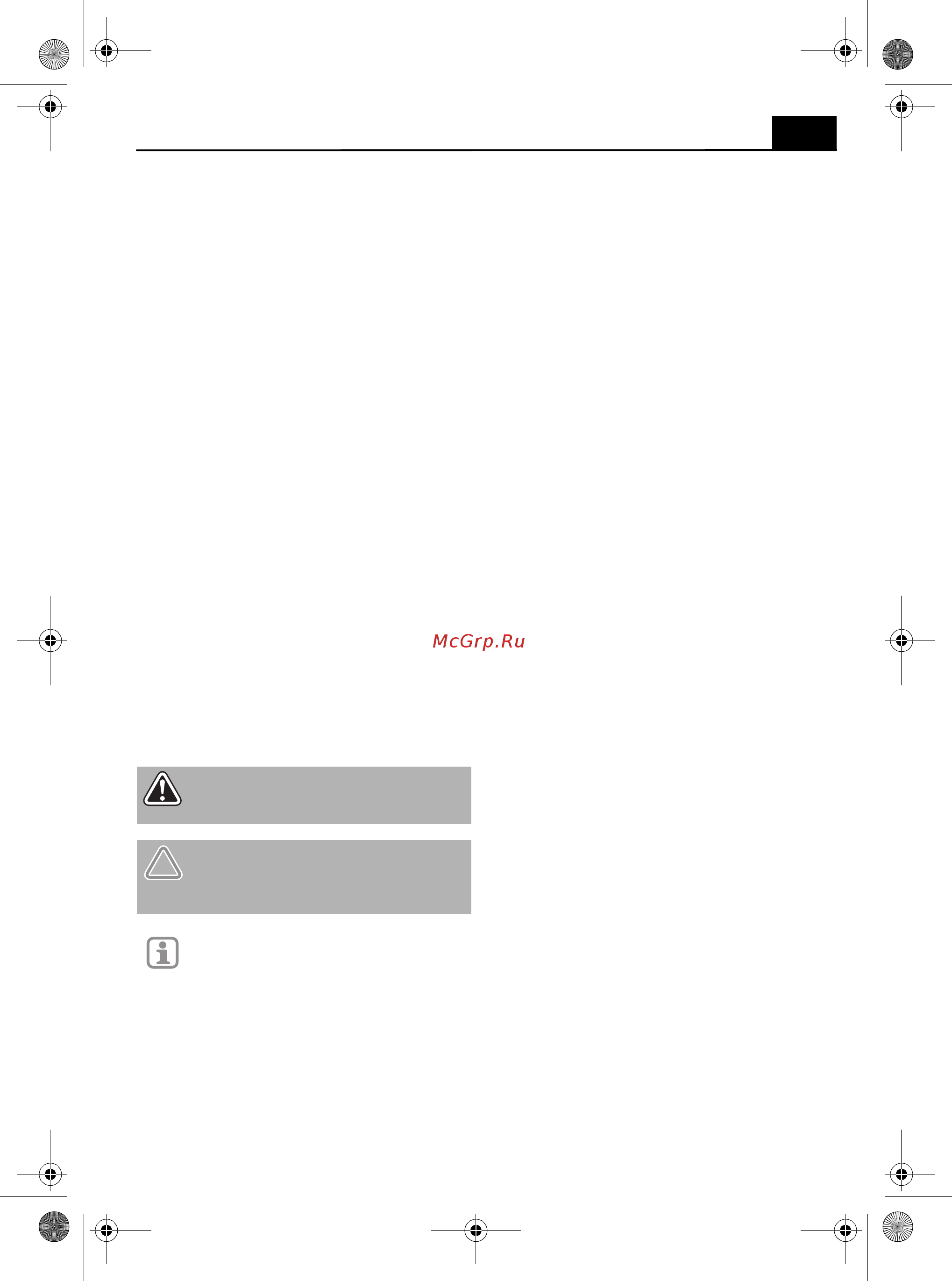CMI 236648 [21/70] Gb original operating instructions translation