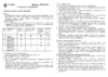 Casio WVA-M150DE-1A2 Инструкция по эксплуатации