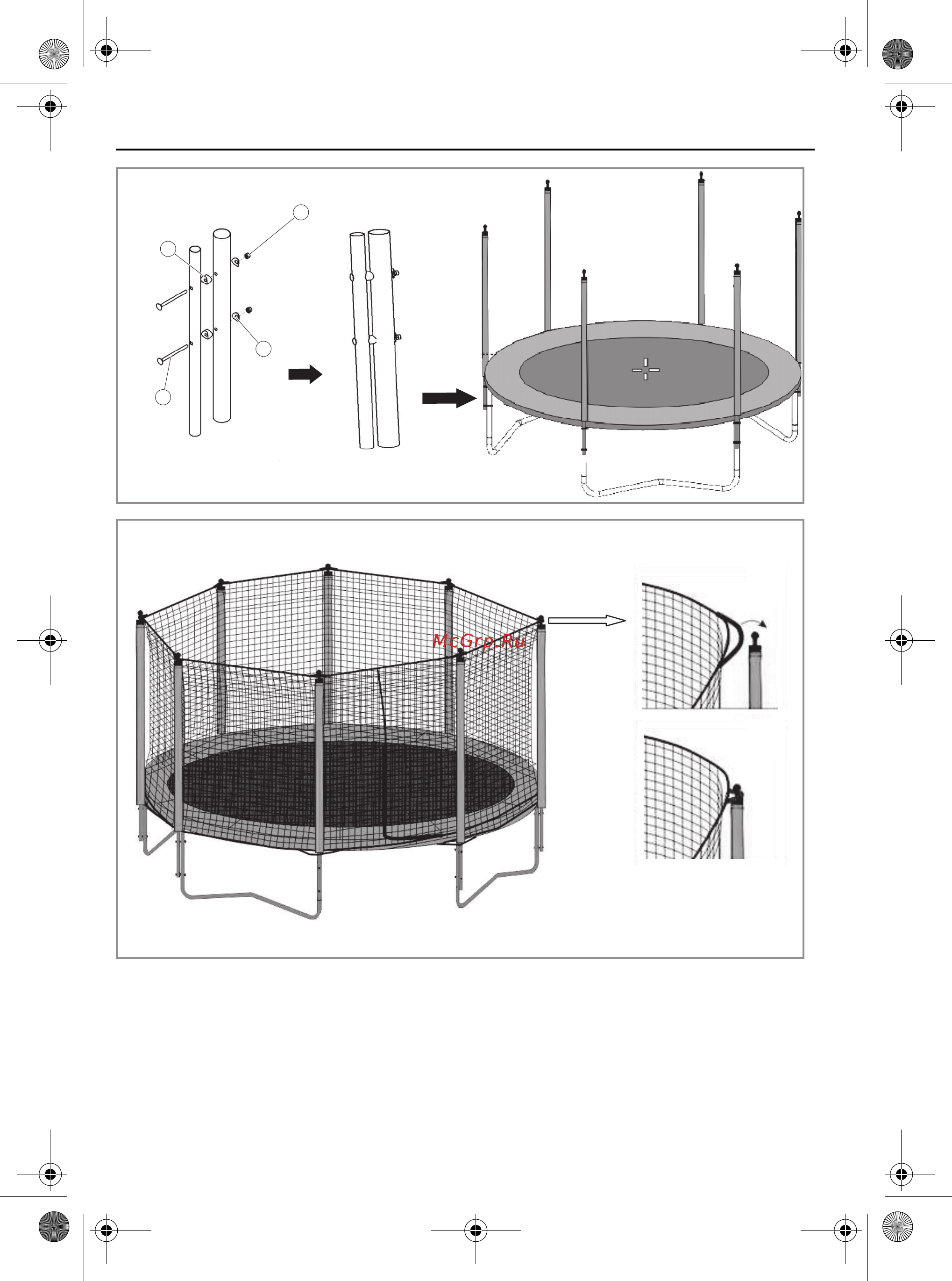 CMI Tupelo 497416 [6/120] Figure 5