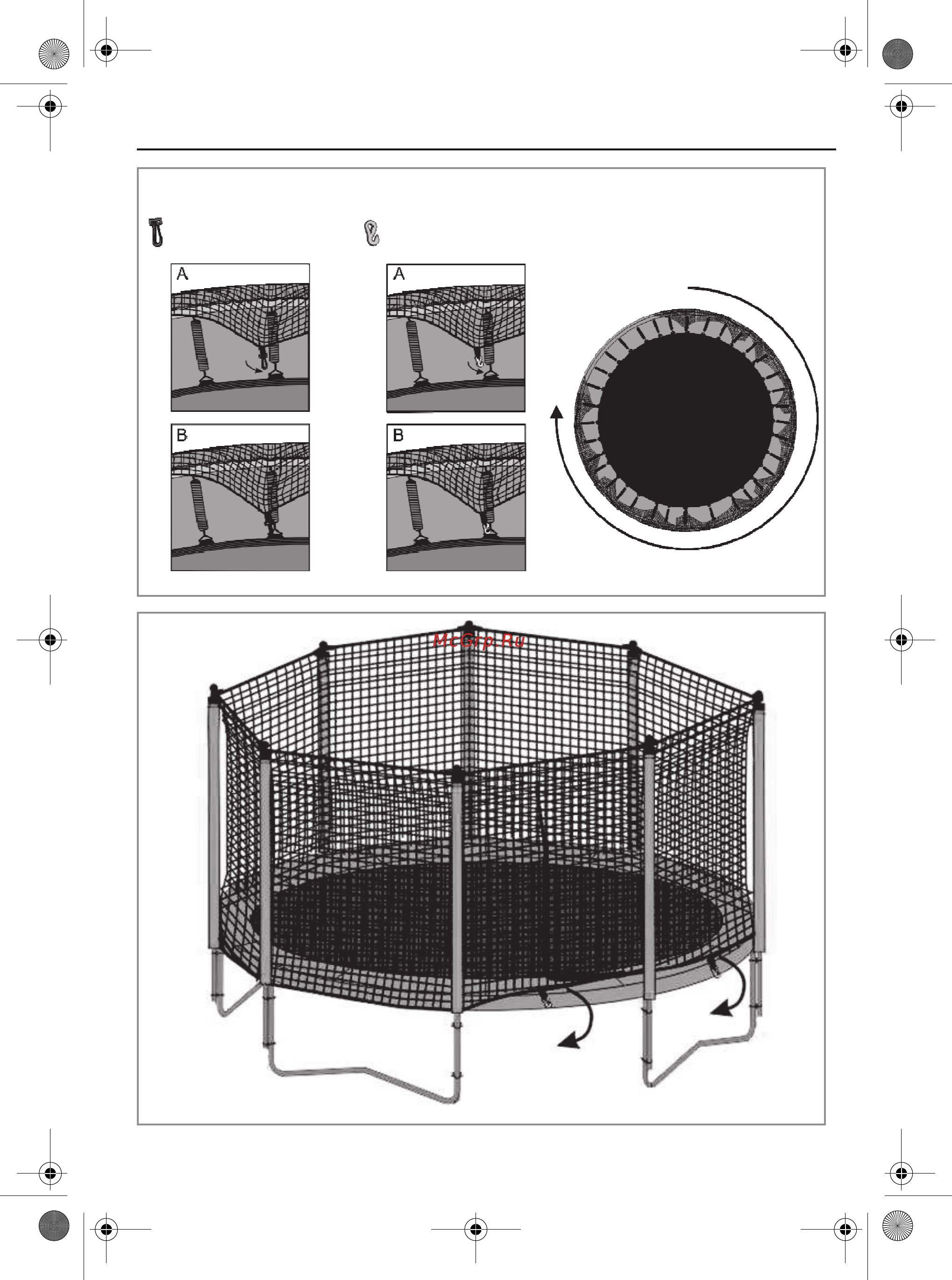 CMI Tupelo 497416 [7/120] Figure 7