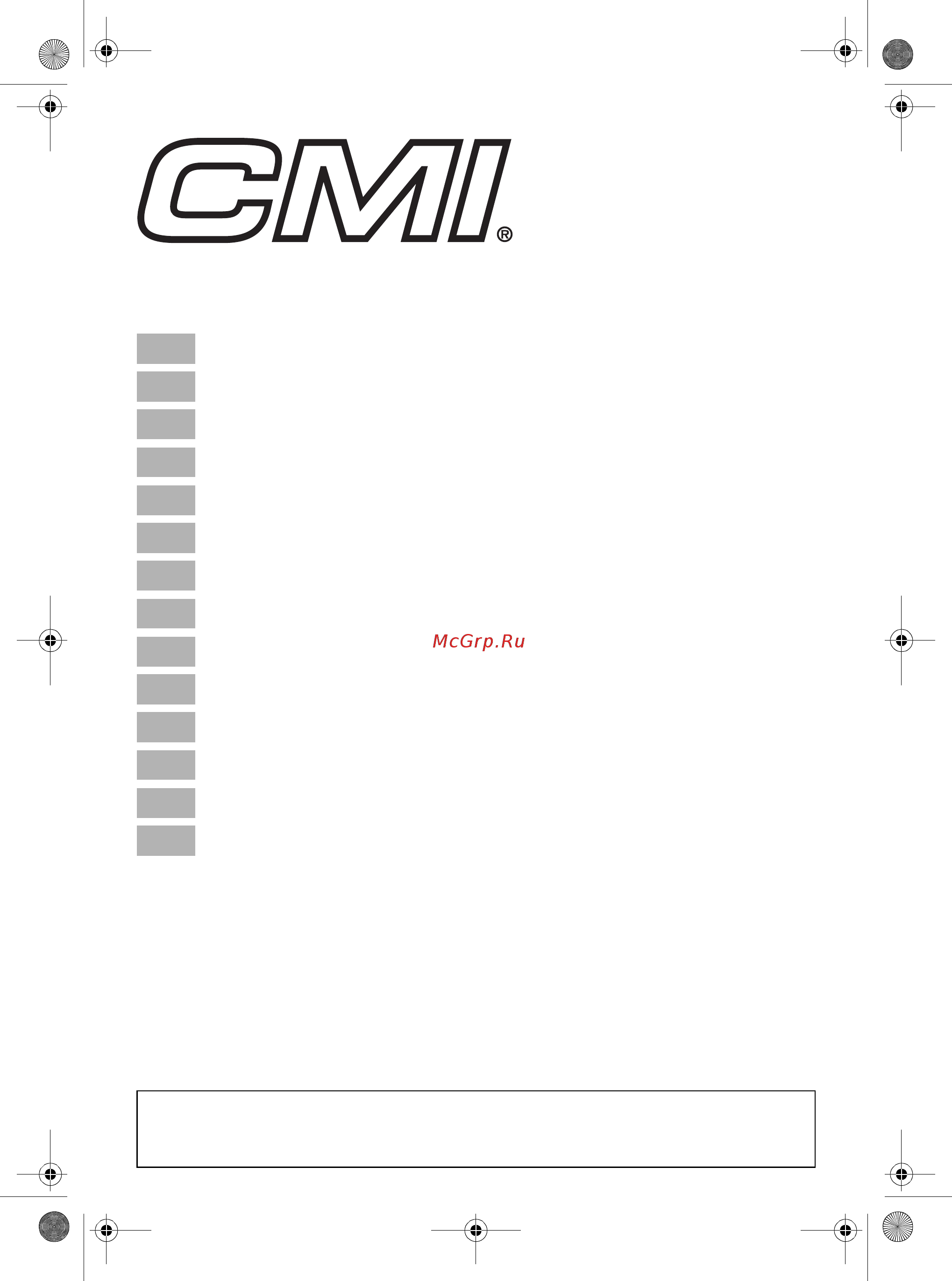 CMI C-BKS-37/35-1 (468 260) [348/361] C bks 37 35 1 468 260
