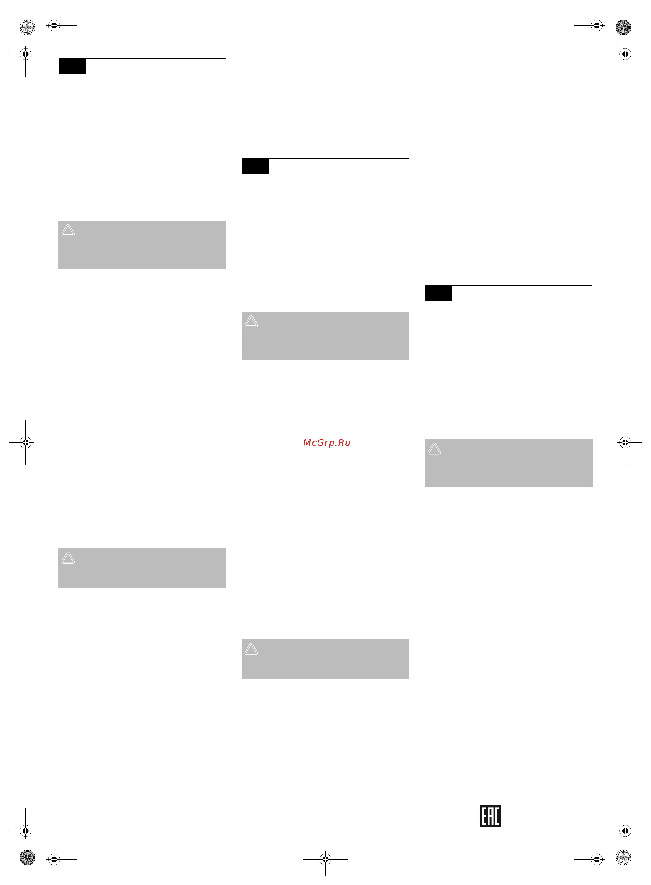 CMI Panaca  476 707 [4/9] It iцpoыtкntо мonьоыякыо pоы ояғ мonьюхtкгтonт пюtюыоμ хорроыо кttоntкцоntо