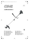 CMI C/B-FS24/43 В1 Руководство по эксплуатации