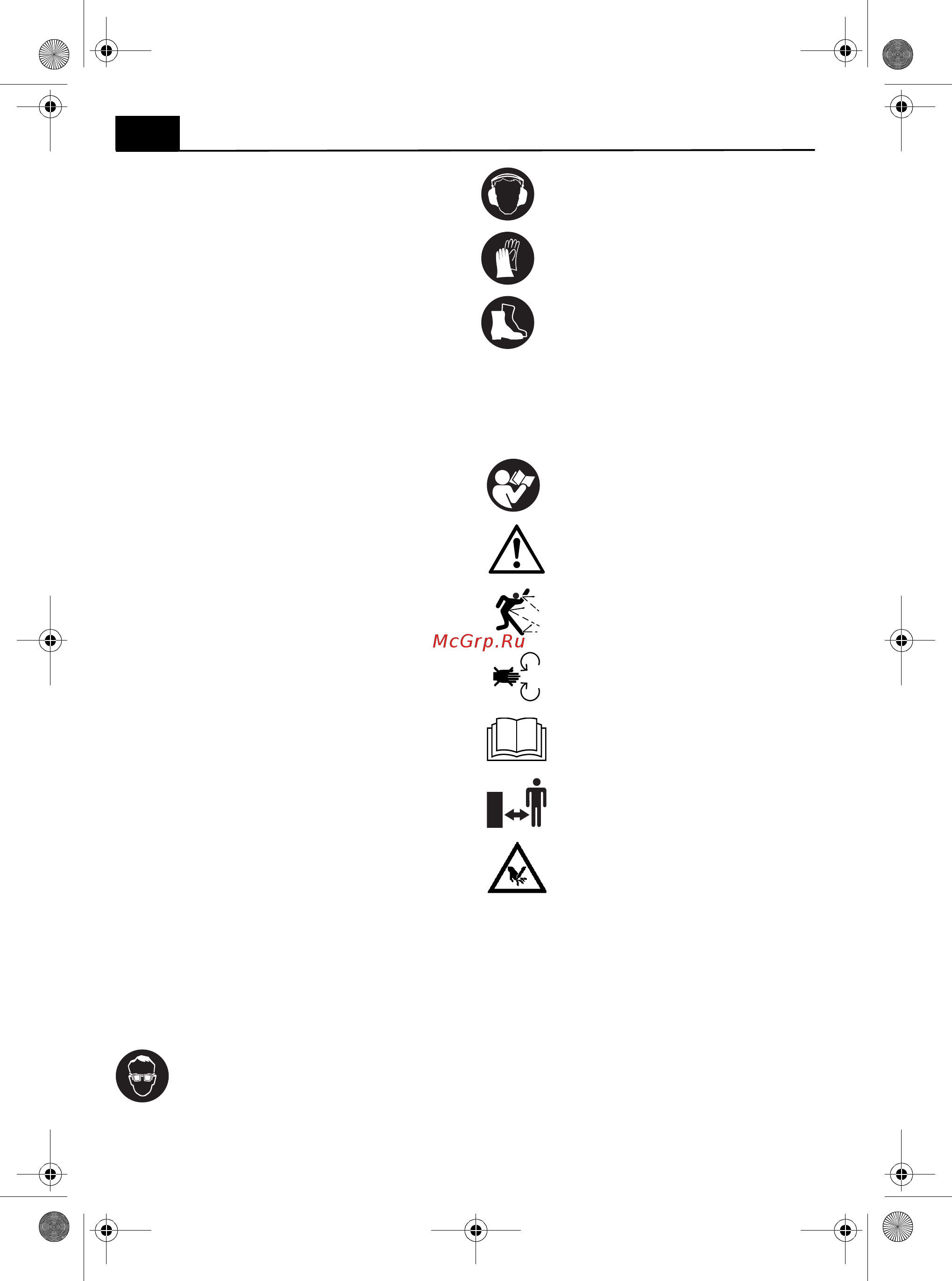 CMI C-B-40 [32/107] How to handle the petrol driven devices