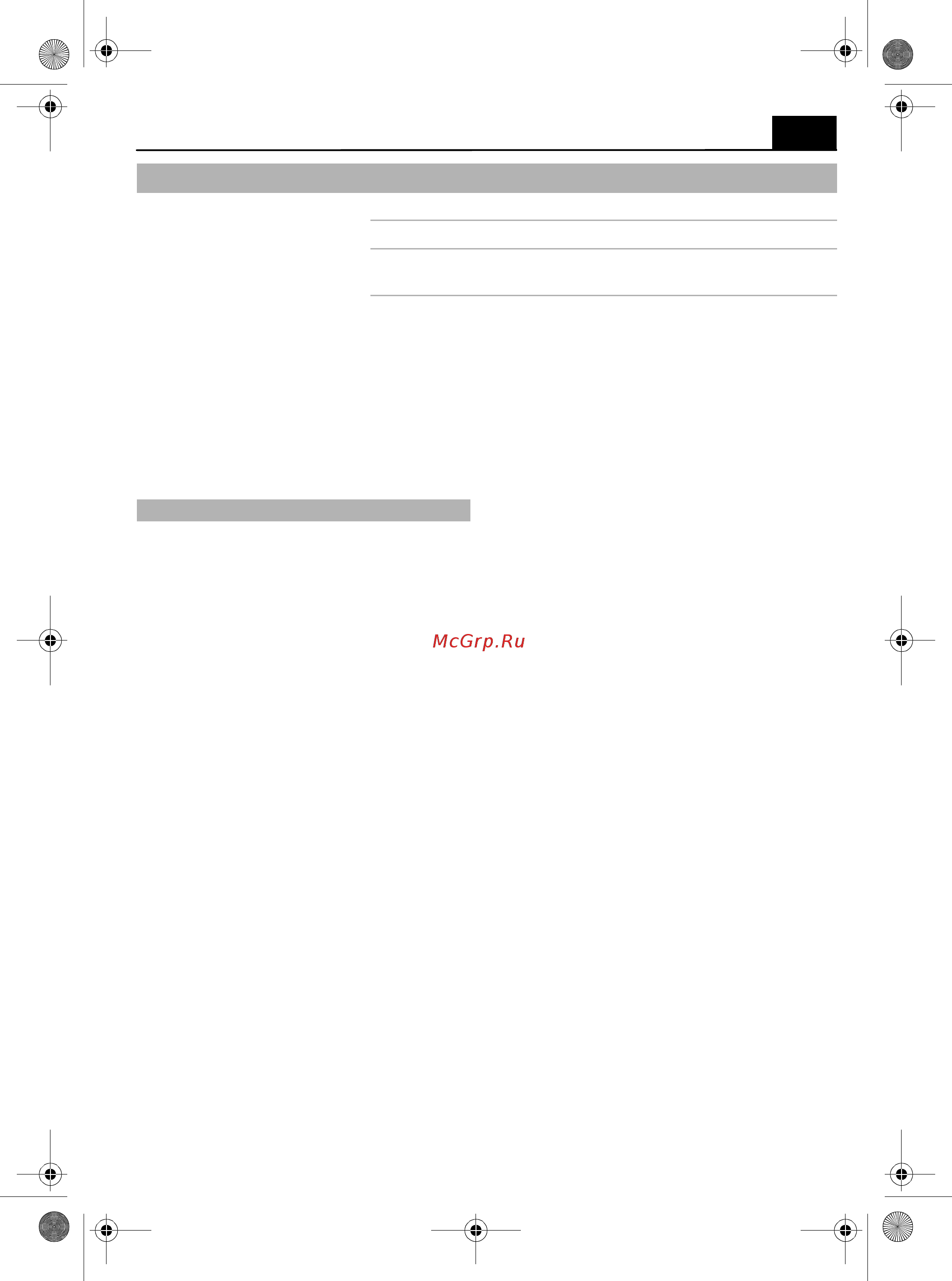 CMI C-B-40 [37/107] Technical data