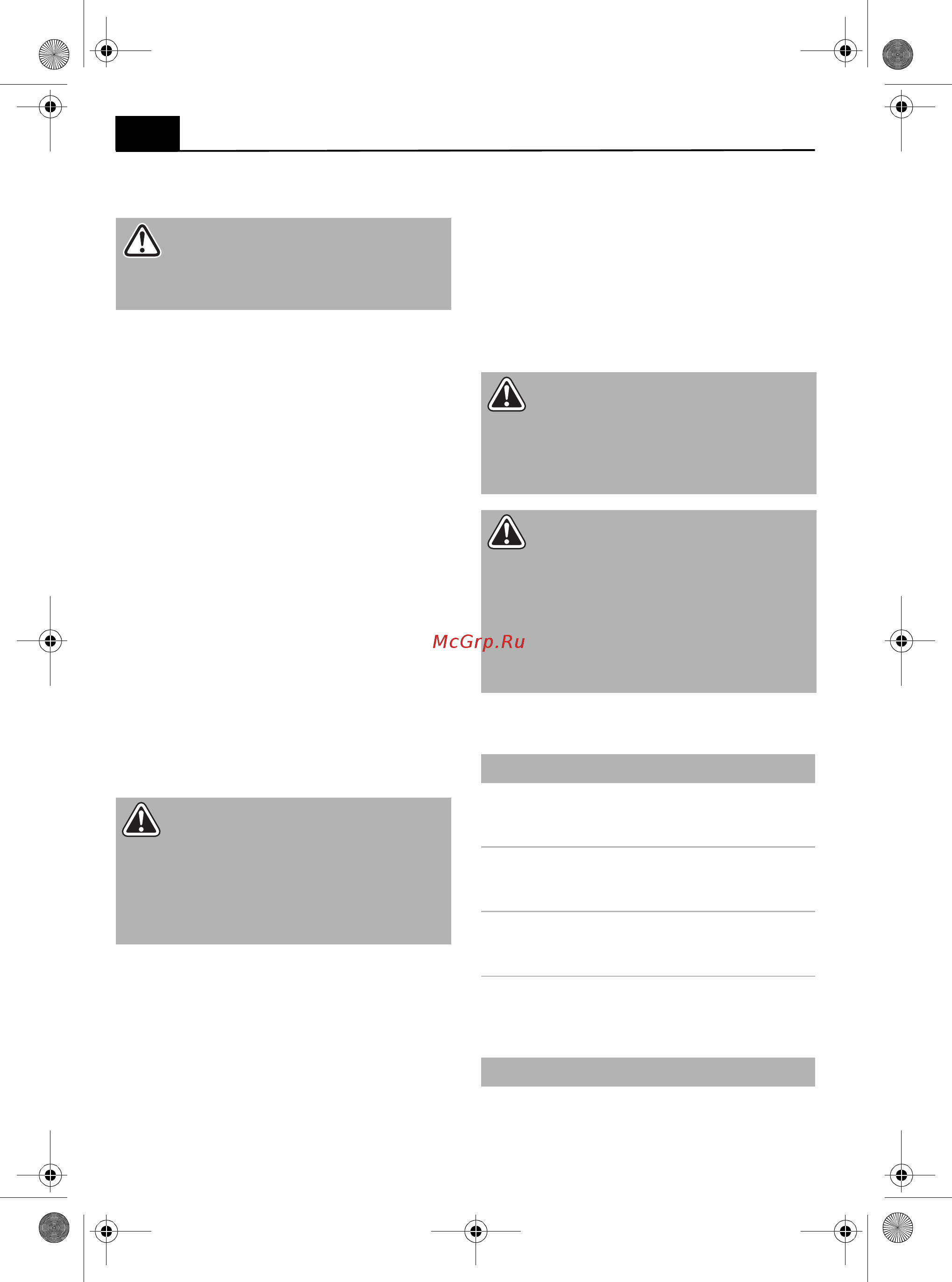 CMI C-B-40 [95/107] Reiniging en onderhoud