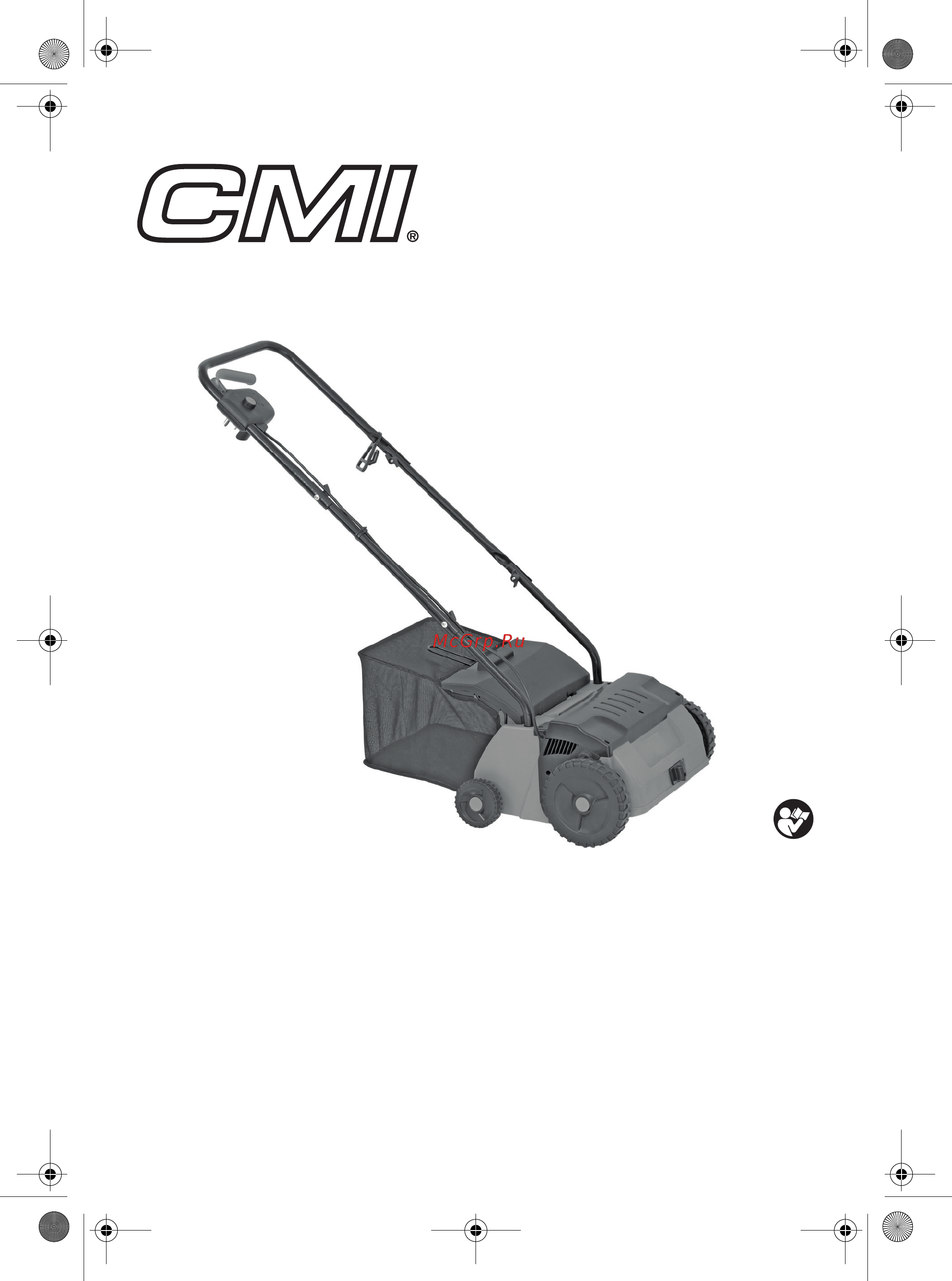 cmi-c-vl-1400-32