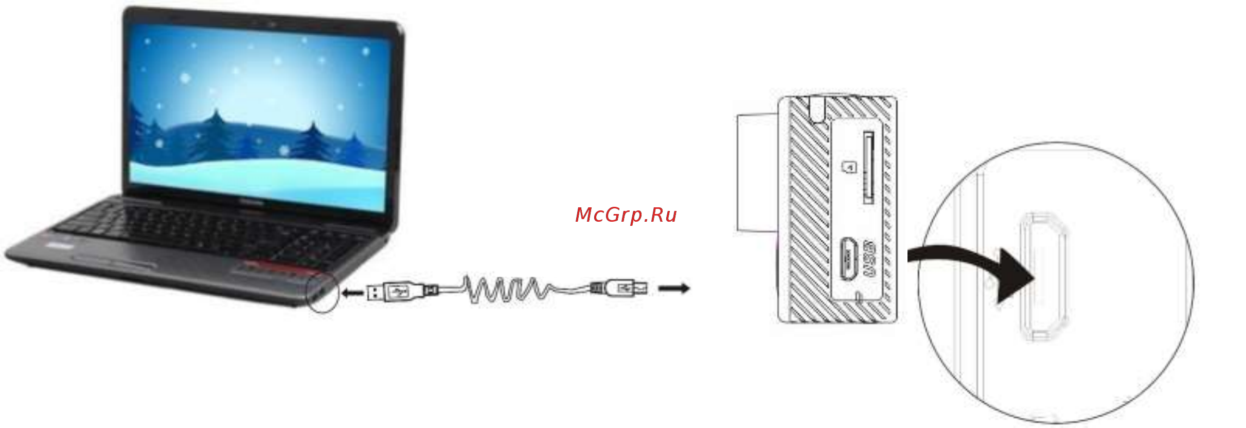 DEXP S-60 [5/14] Зарядка аккумуляторной батареи