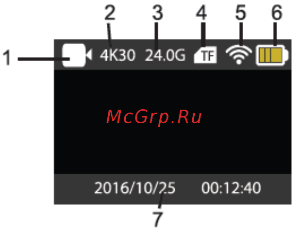 DEXP S-60 [9/14] Режим записи видео
