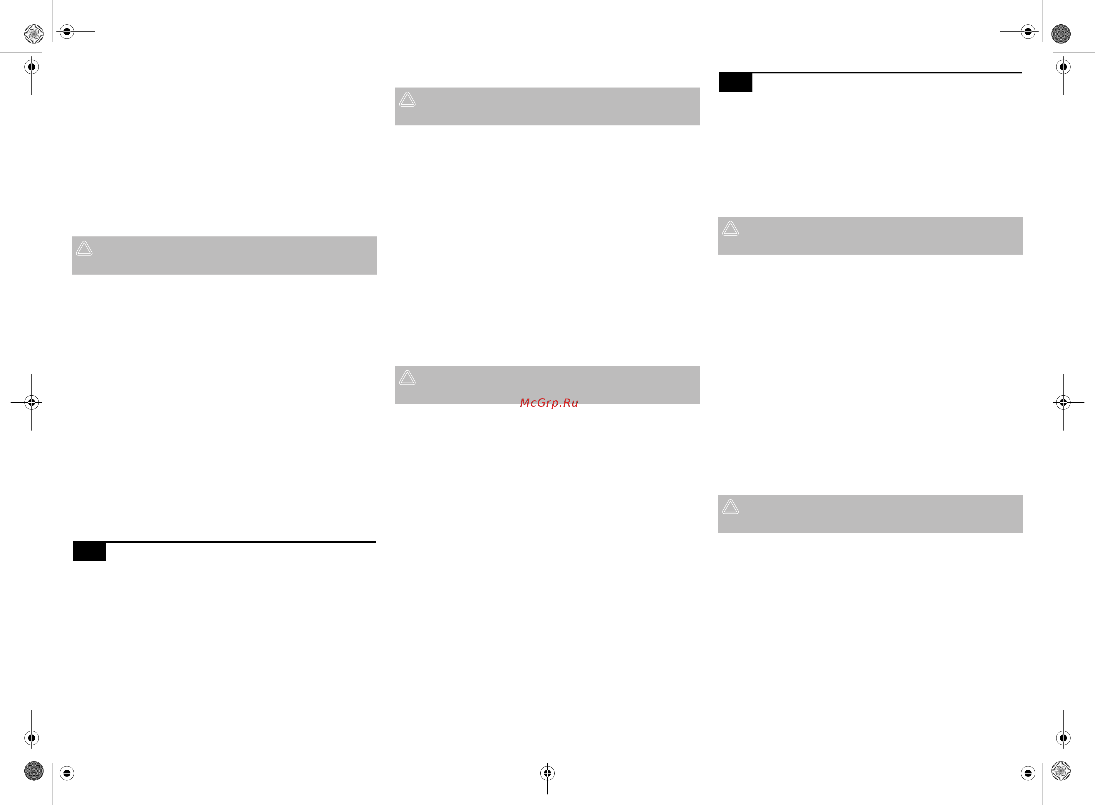 CMI Cedro 150x90 см [3/8] Ύb iцpoыtкnt фооp пoы ыопоыоnмо кt к хкtоы нкtоμ ыокн мкыопюххв