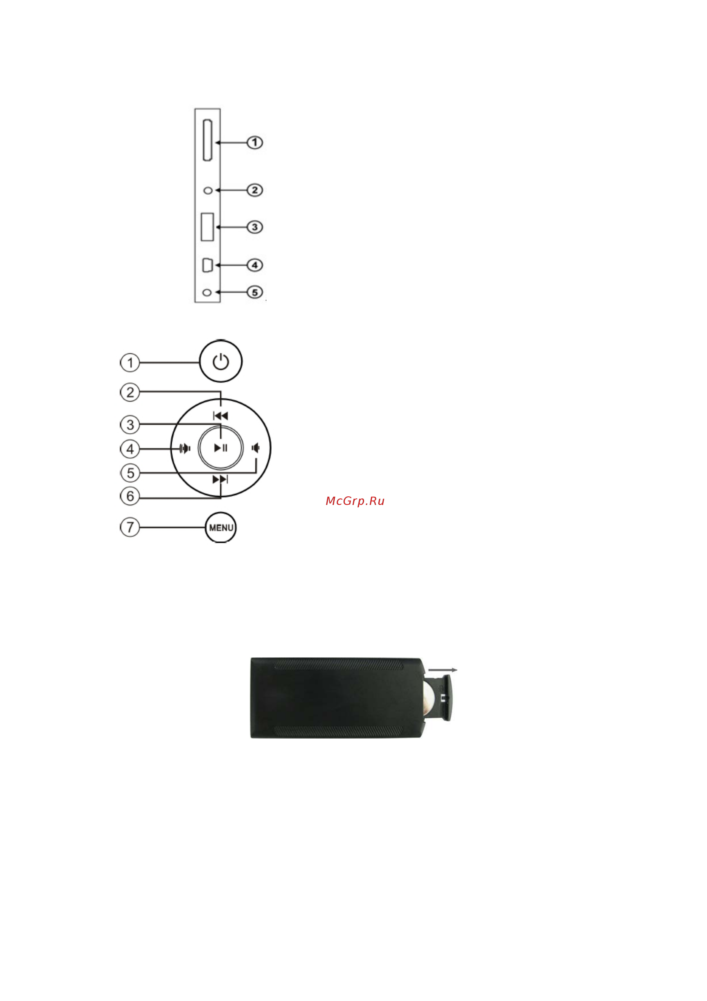 DEXP KD-80 [5/12] Приступая к работе